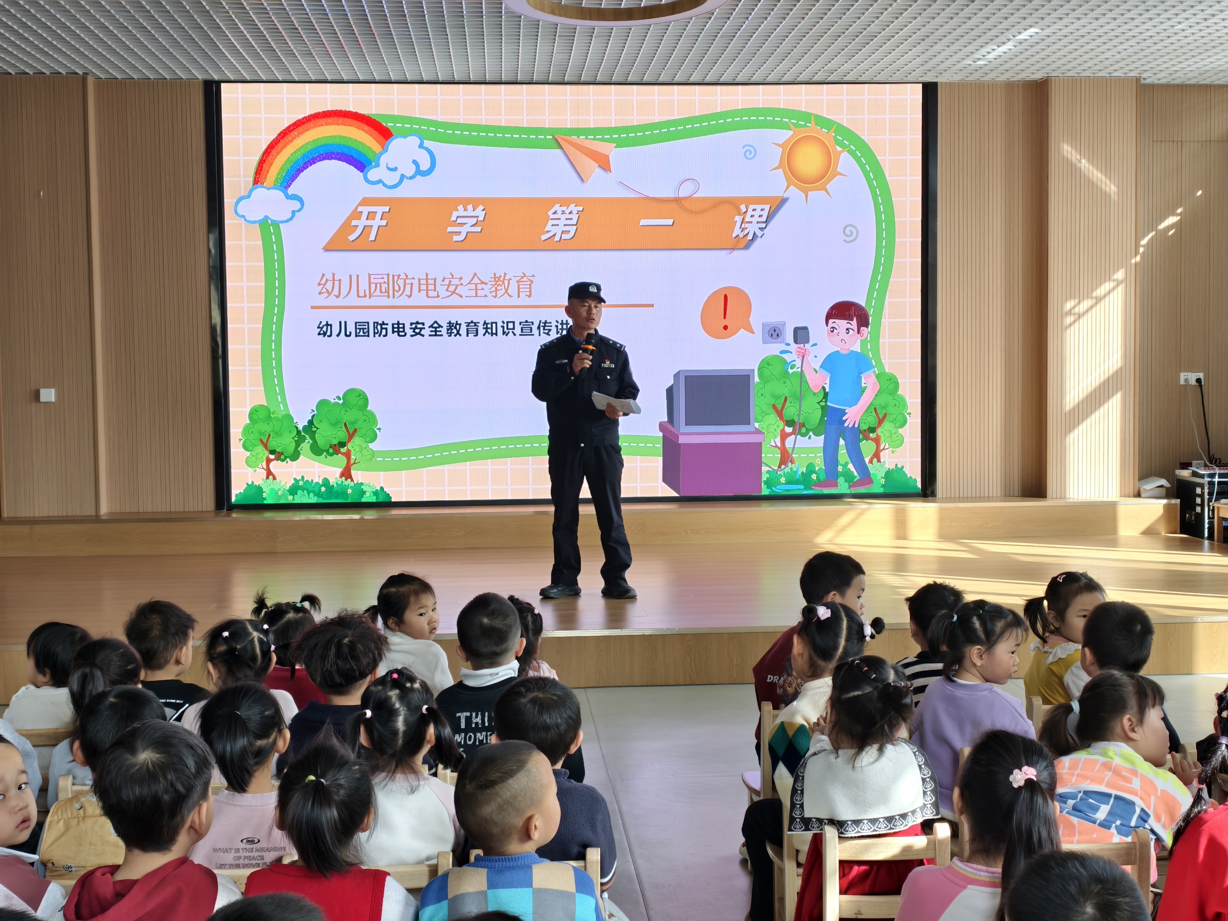 1a02dae0bfcf5280bedc3a98fb7c97e2