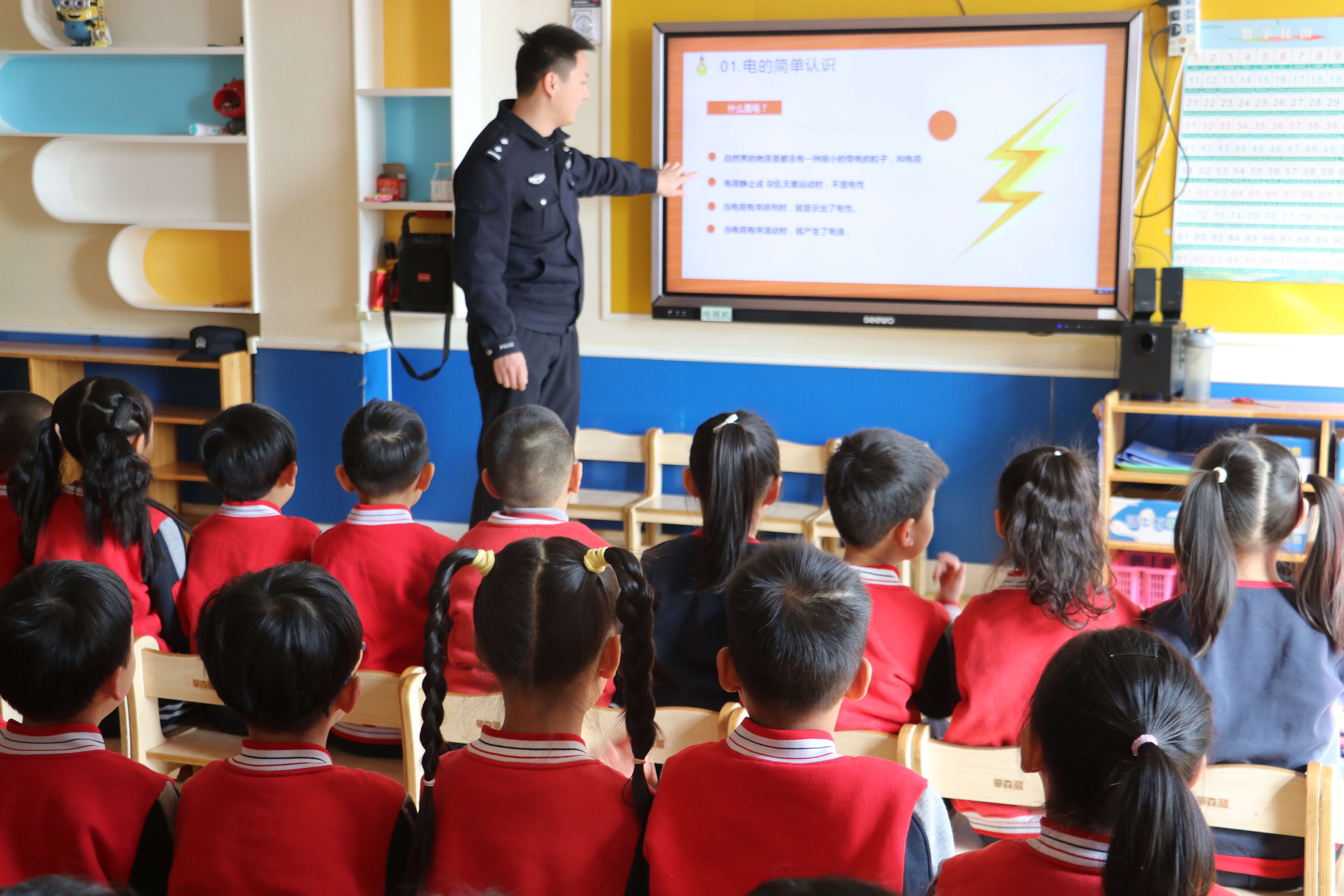 6ec692bc28775b29cb8838c190bc087d