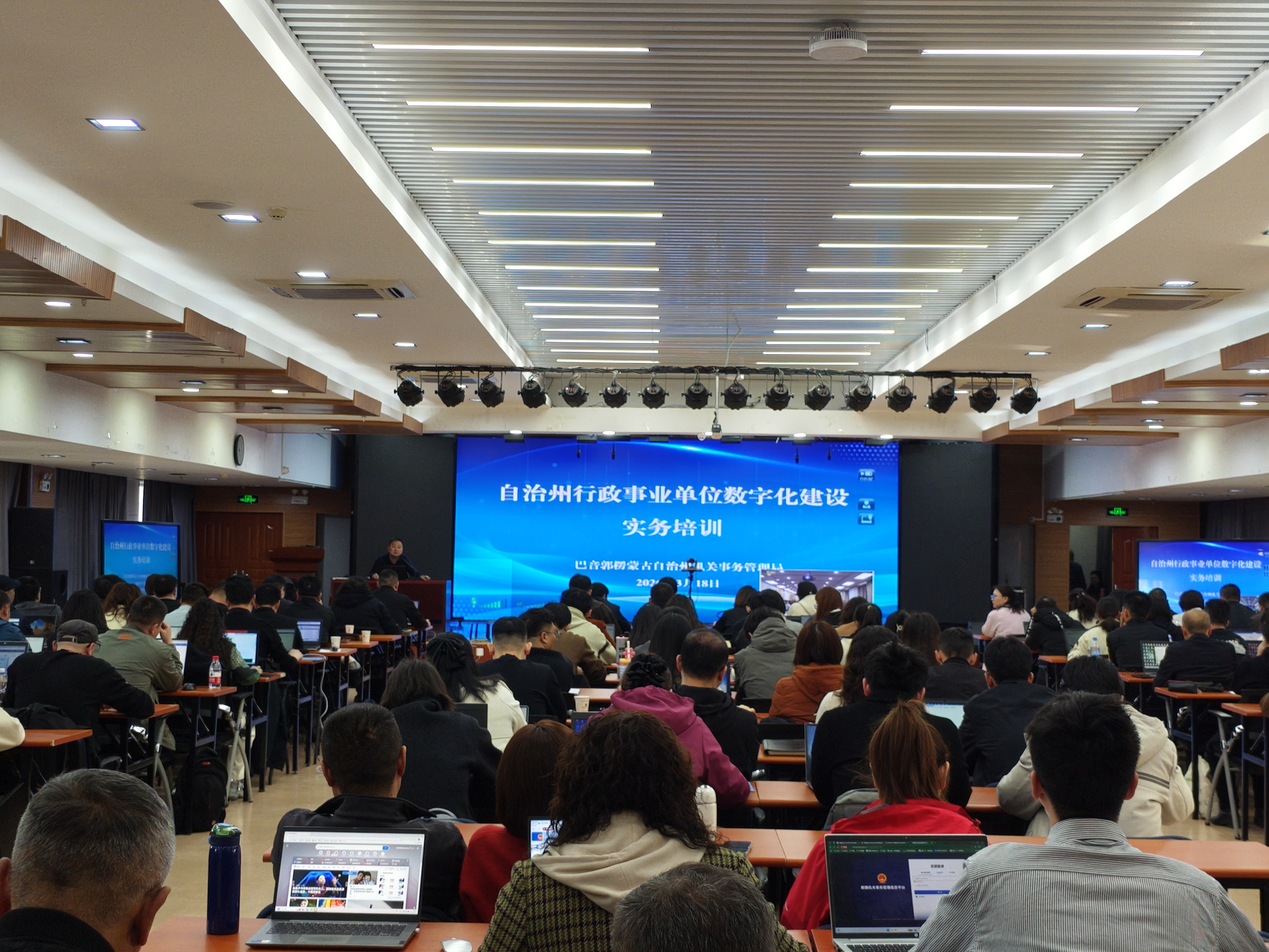 mmexport1773829747639