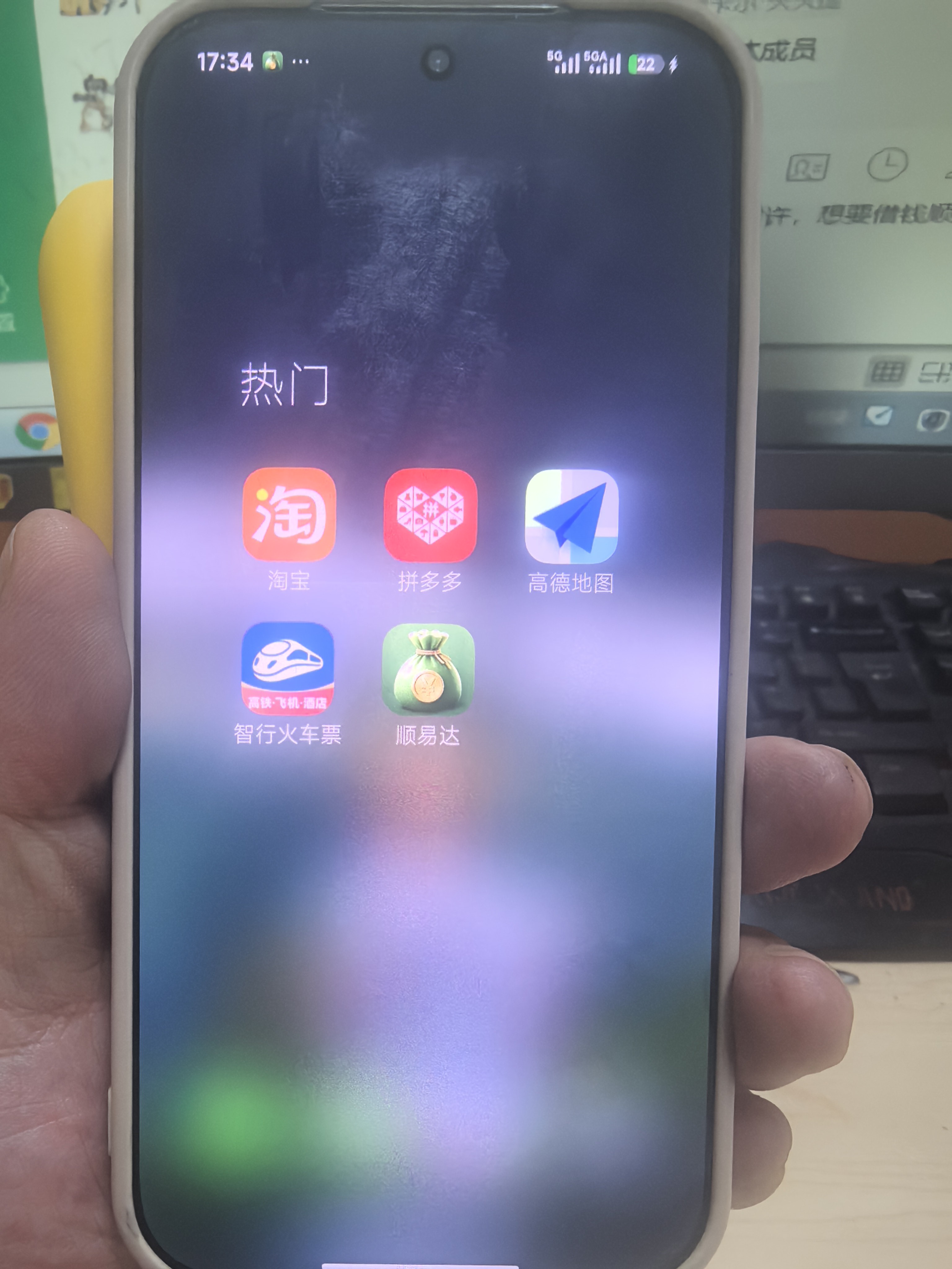 mmexport1783247992040