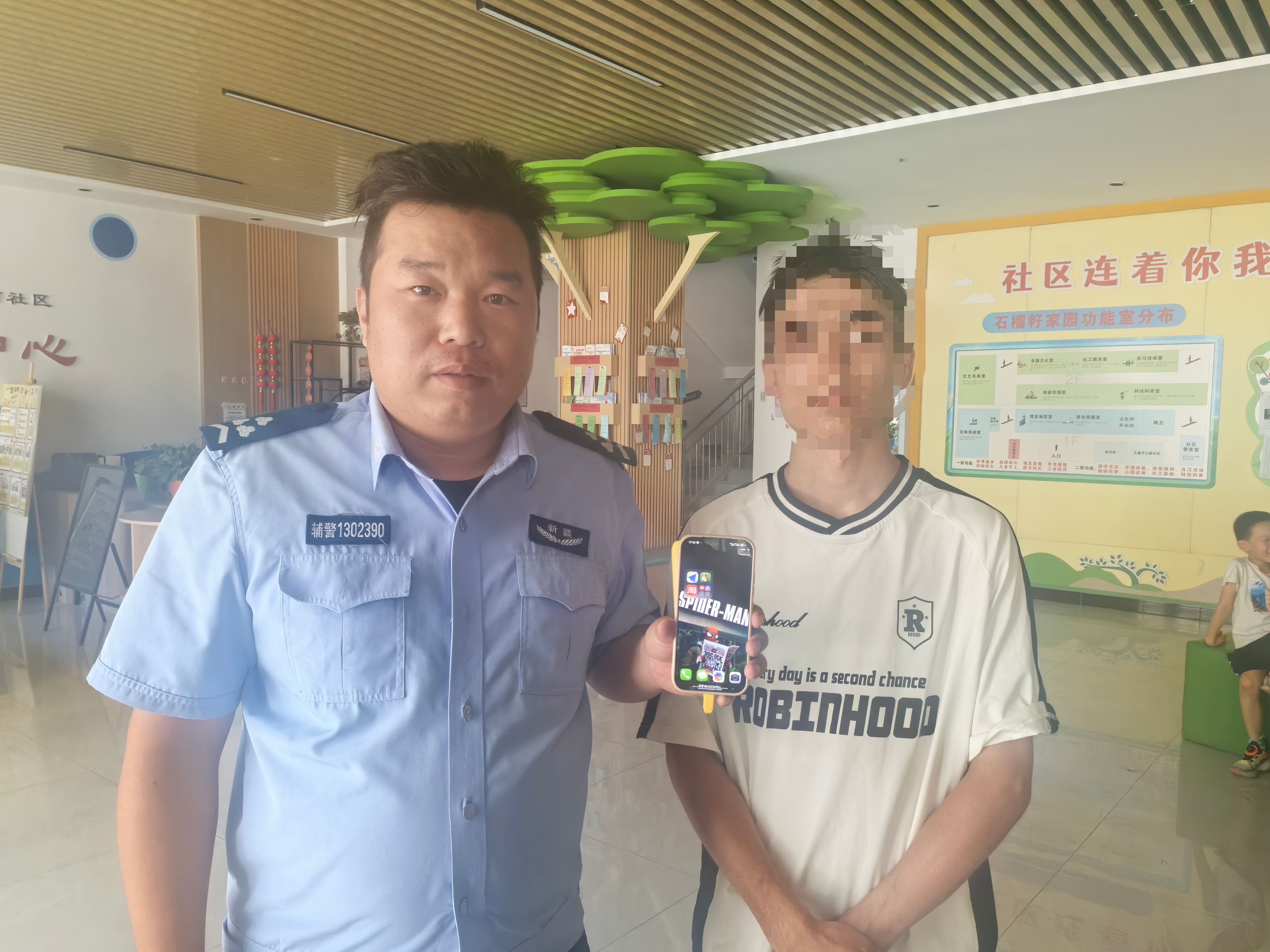 mmexport1783247995845