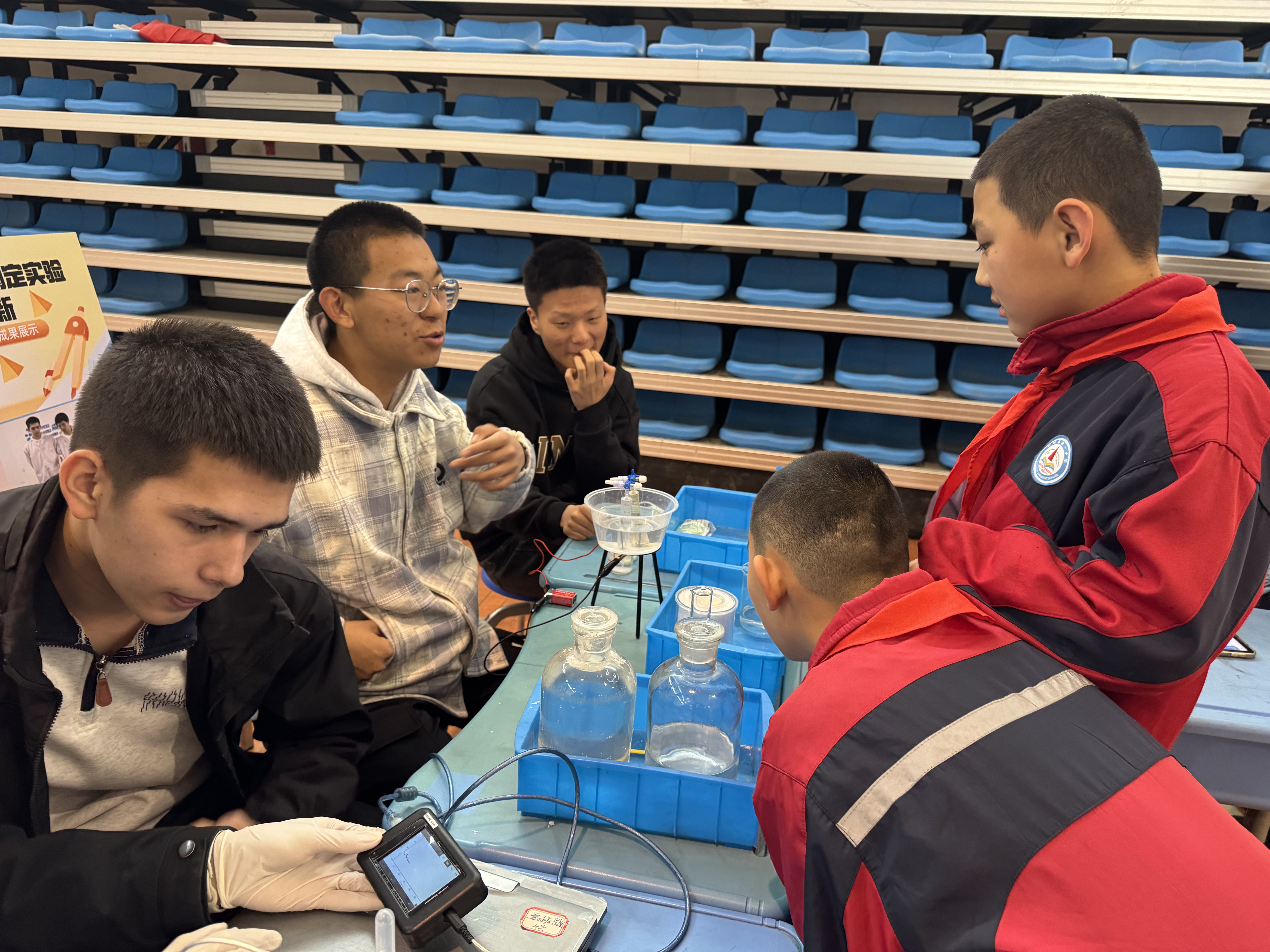 mmexport1773500315157