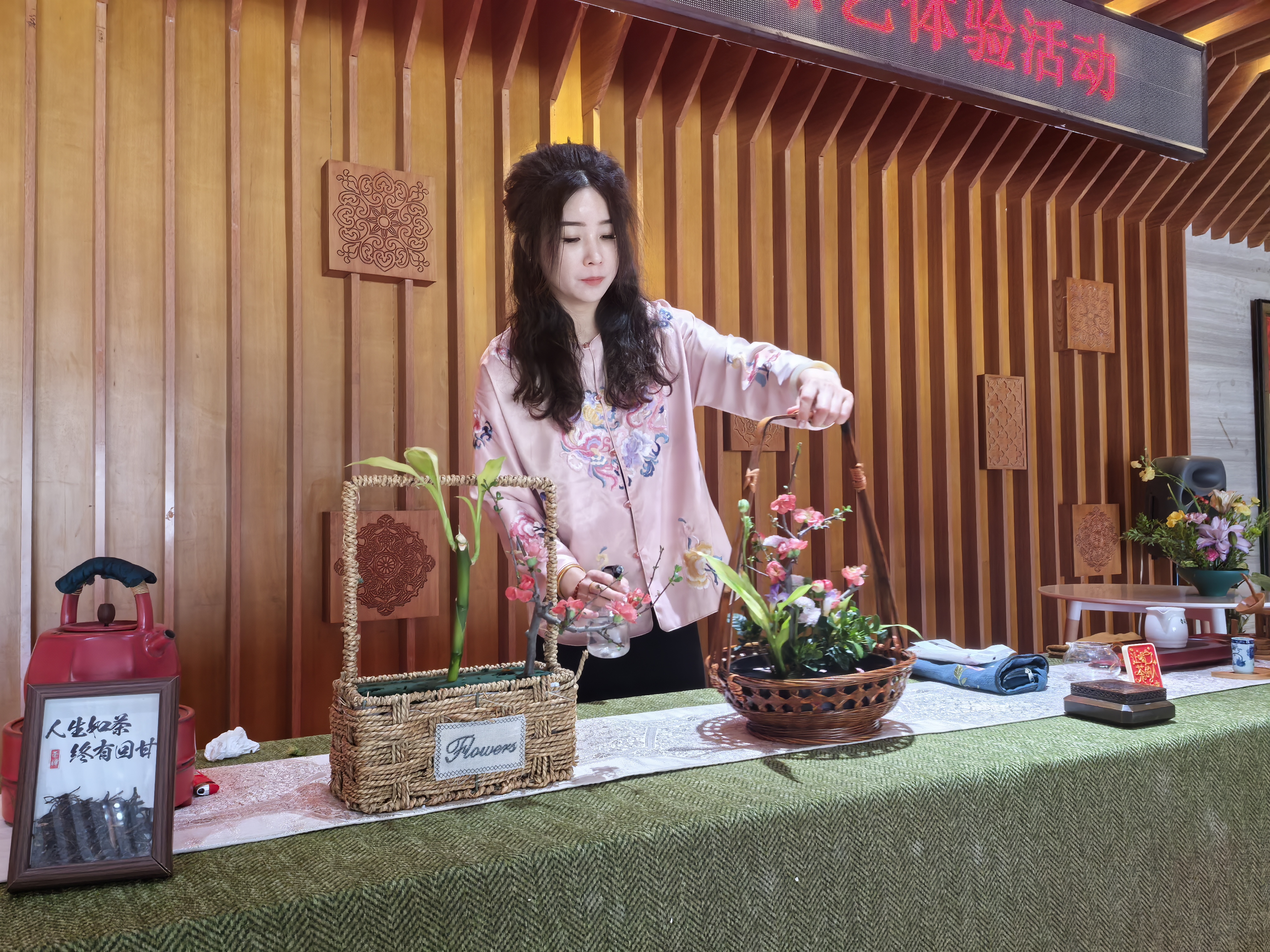 mmexport1774012642502