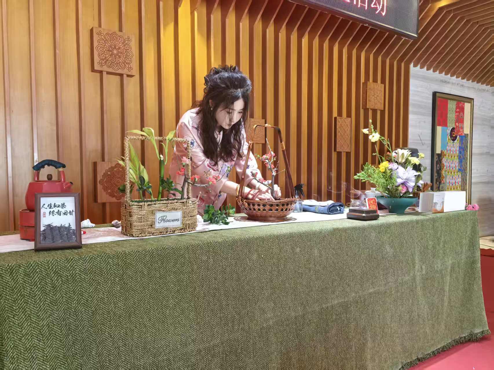 mmexport1774012651341