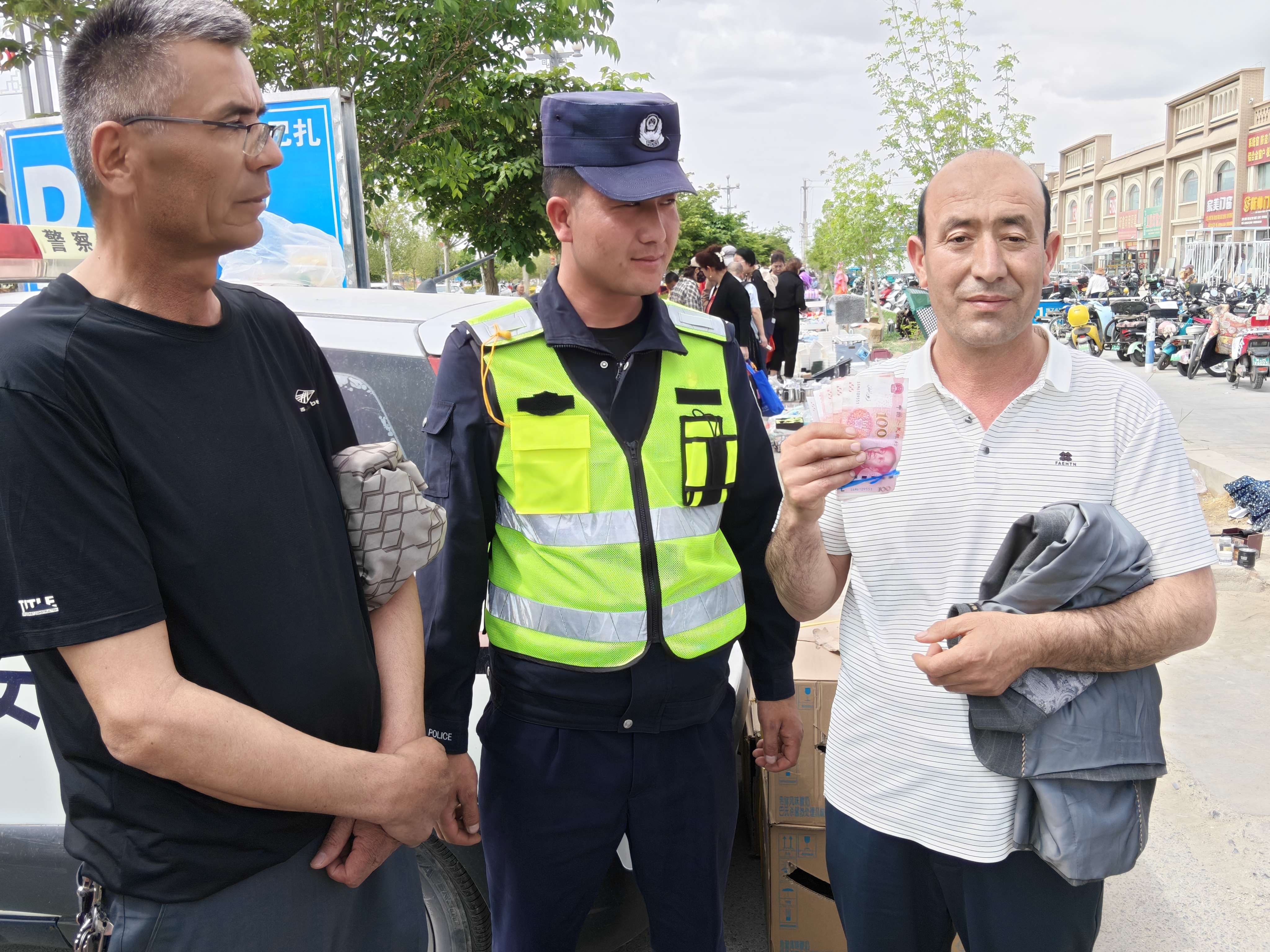 mmexport1776072096348