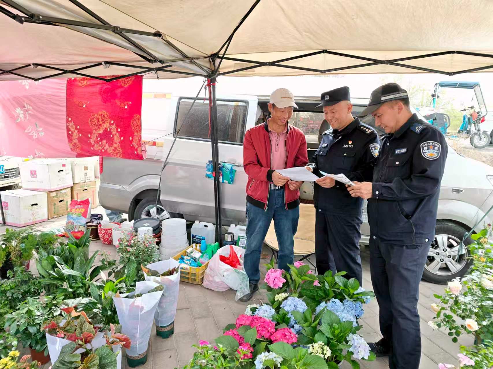 mmexport1776068155183