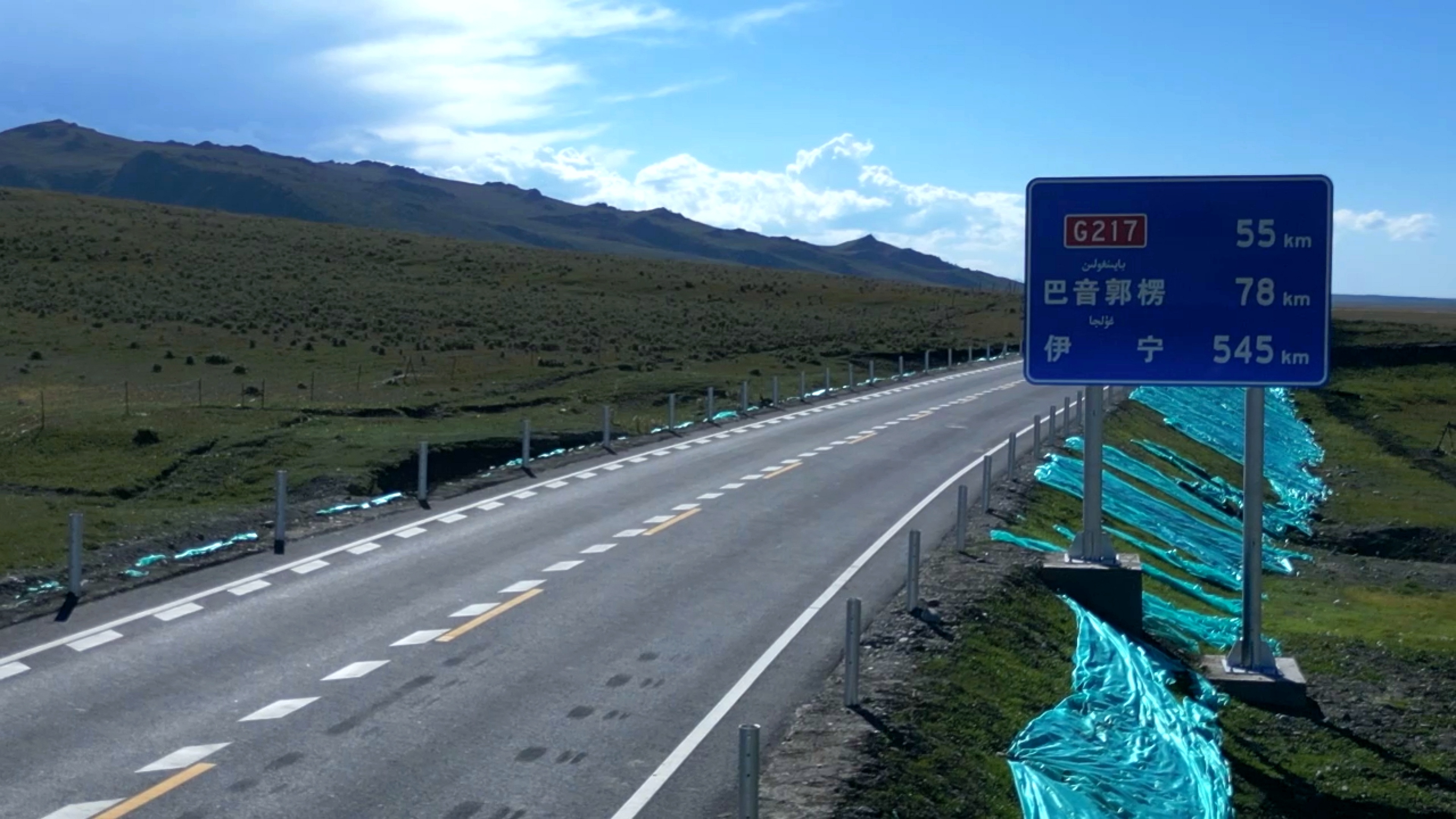 mmexport1756397512200_edit_393631785756599