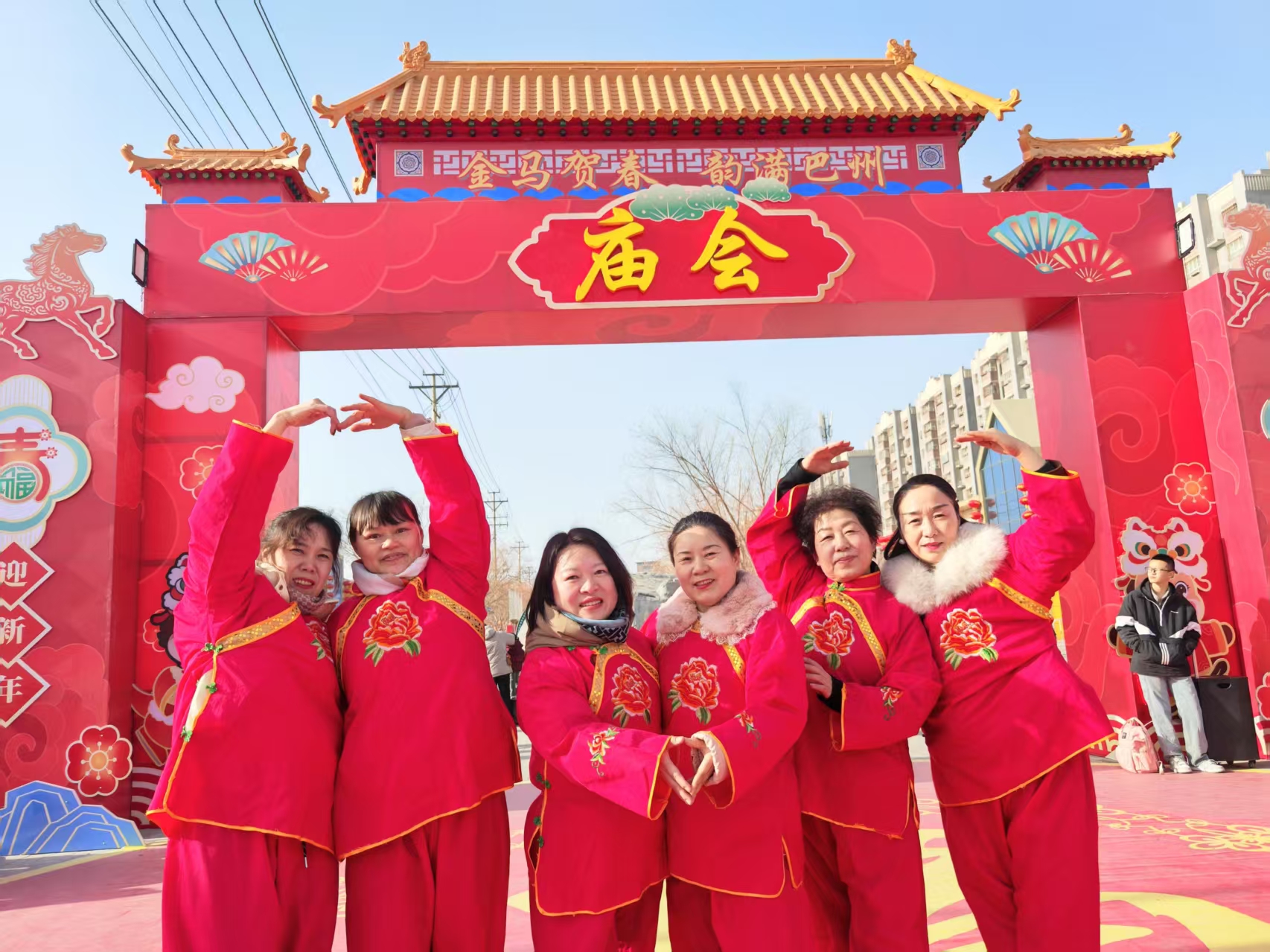 mmexport1771429909943