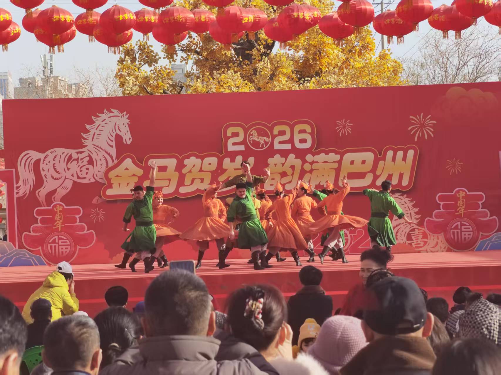 mmexport1771429907177