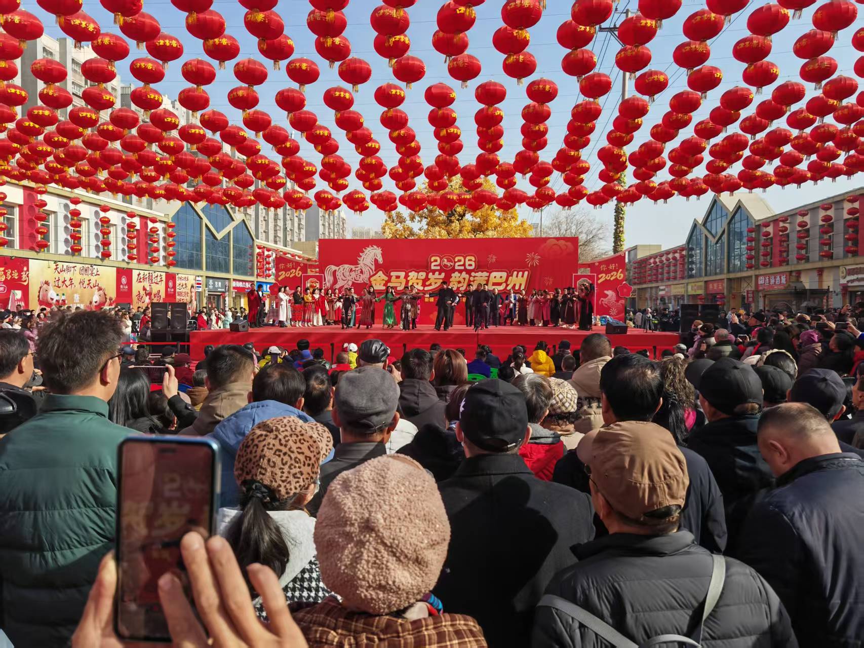 mmexport1771429905744