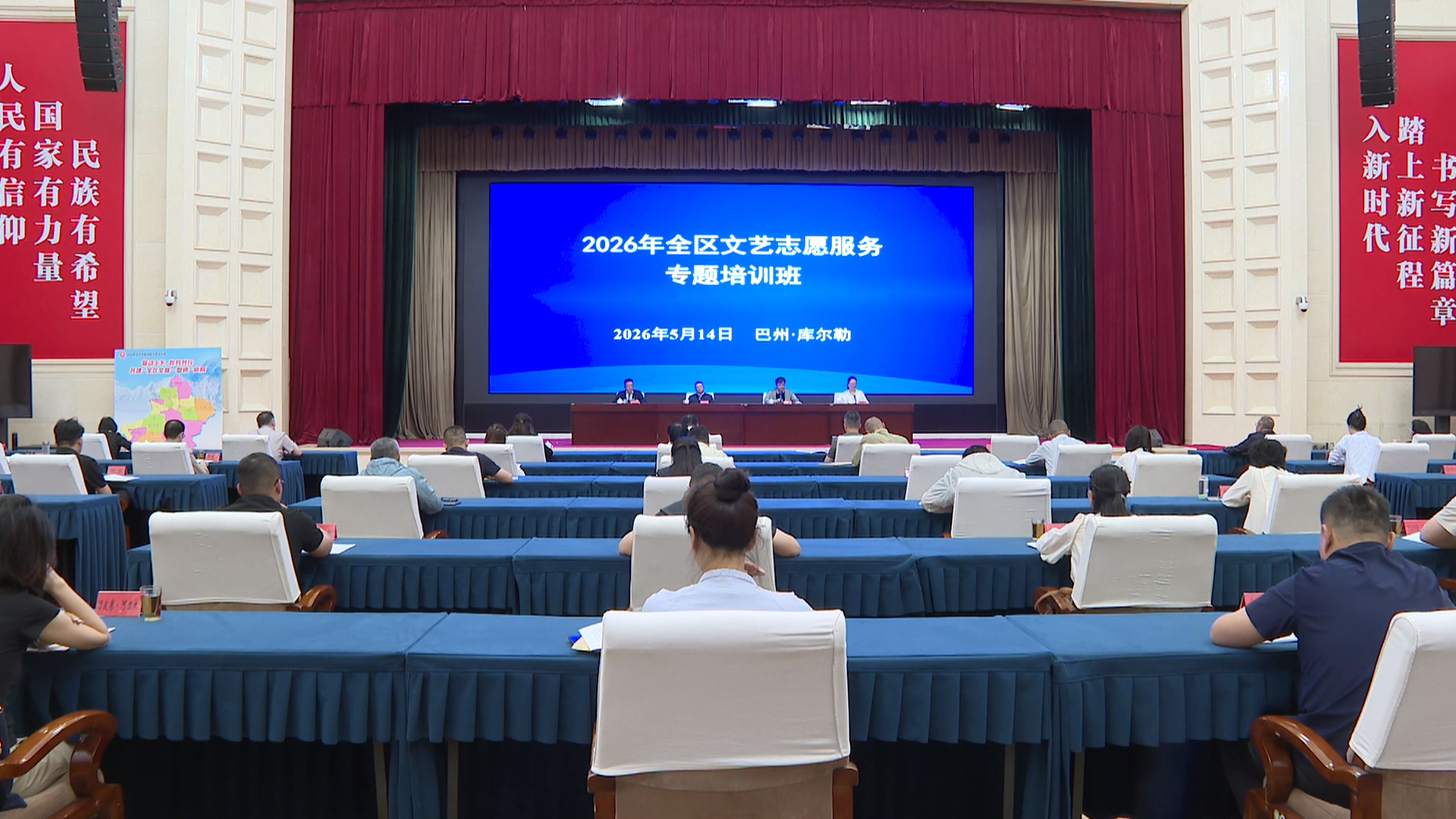 图1_20260514183247