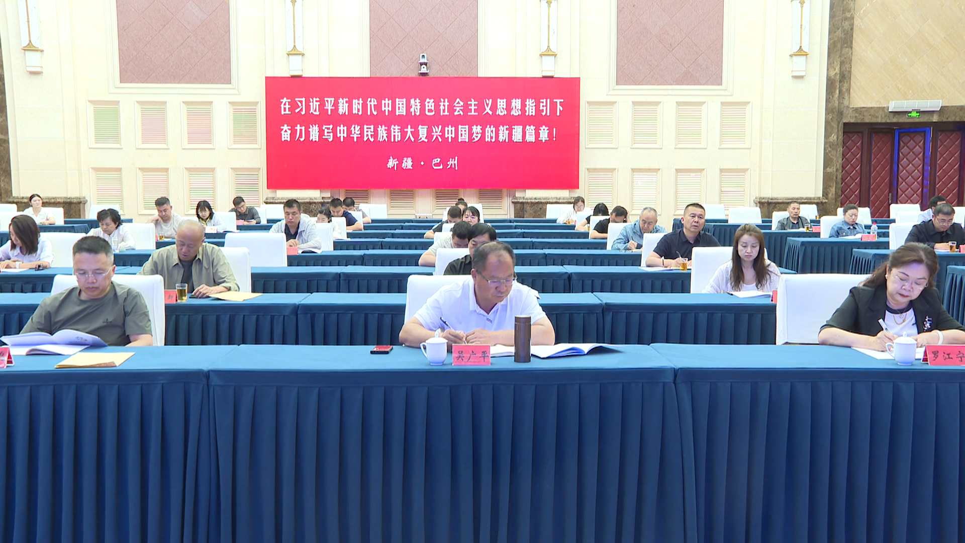 图2_20260514183245