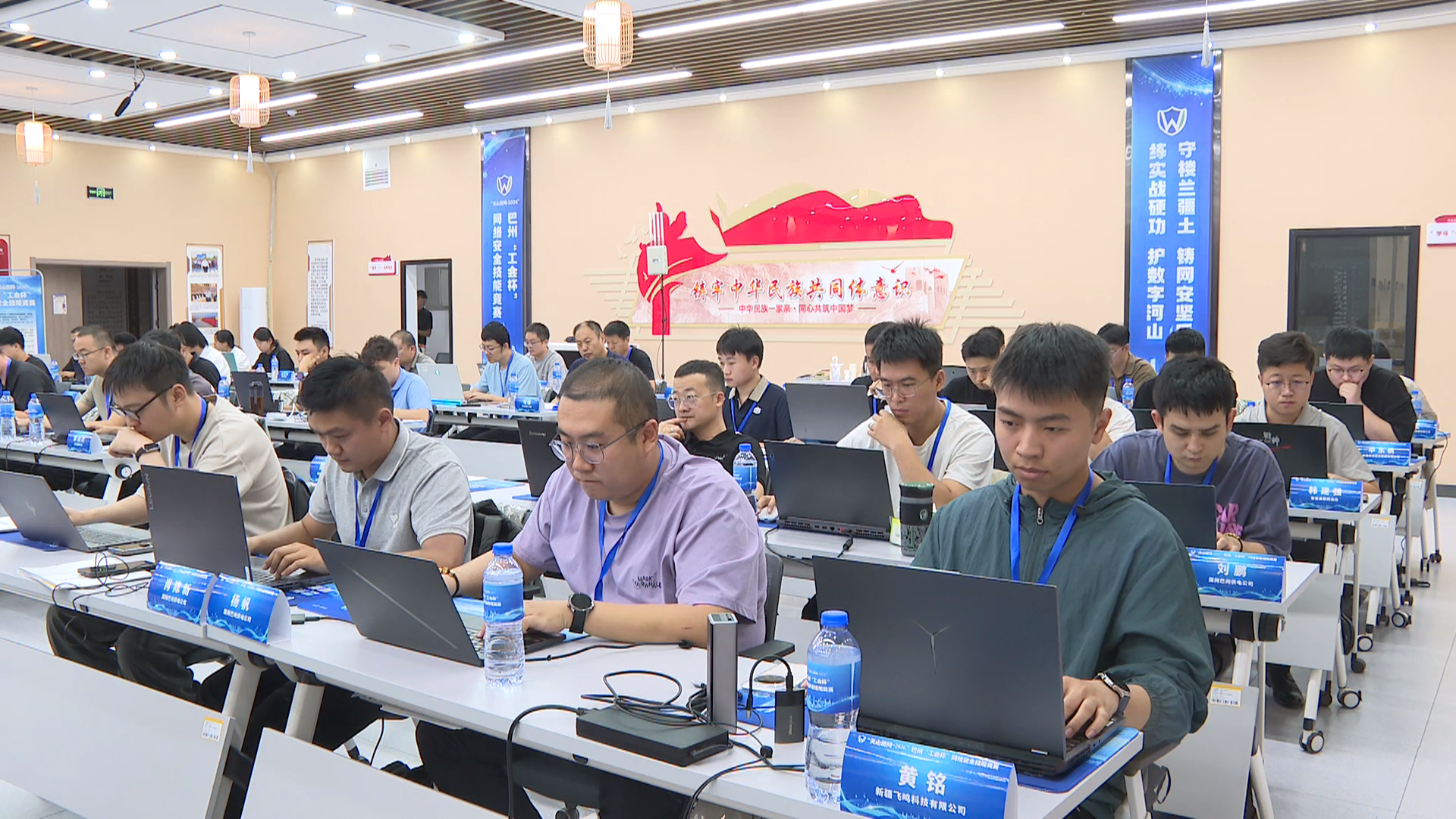 图2