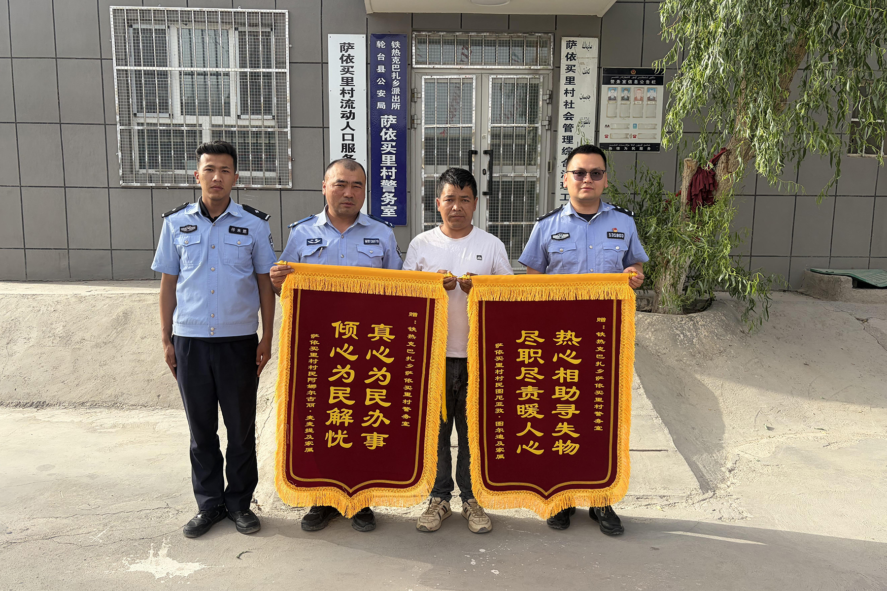 mmexport1778666368377