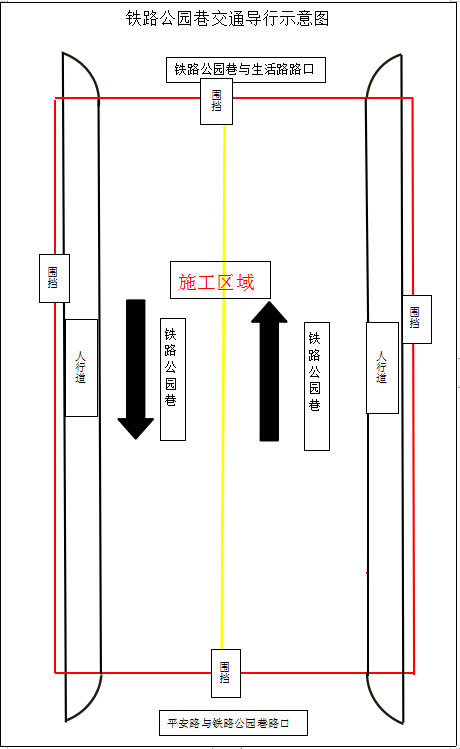 20260501_131258