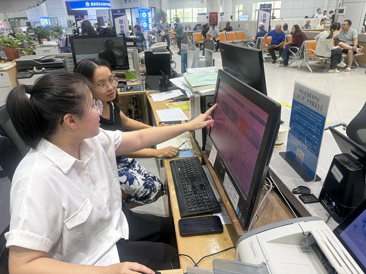 0909-审批登记注册科-换位沉浸式走流程 精准破解办事堵点1.png 0909-审批登记注册科-换位沉浸式走流程 精准破解办事堵点1.png