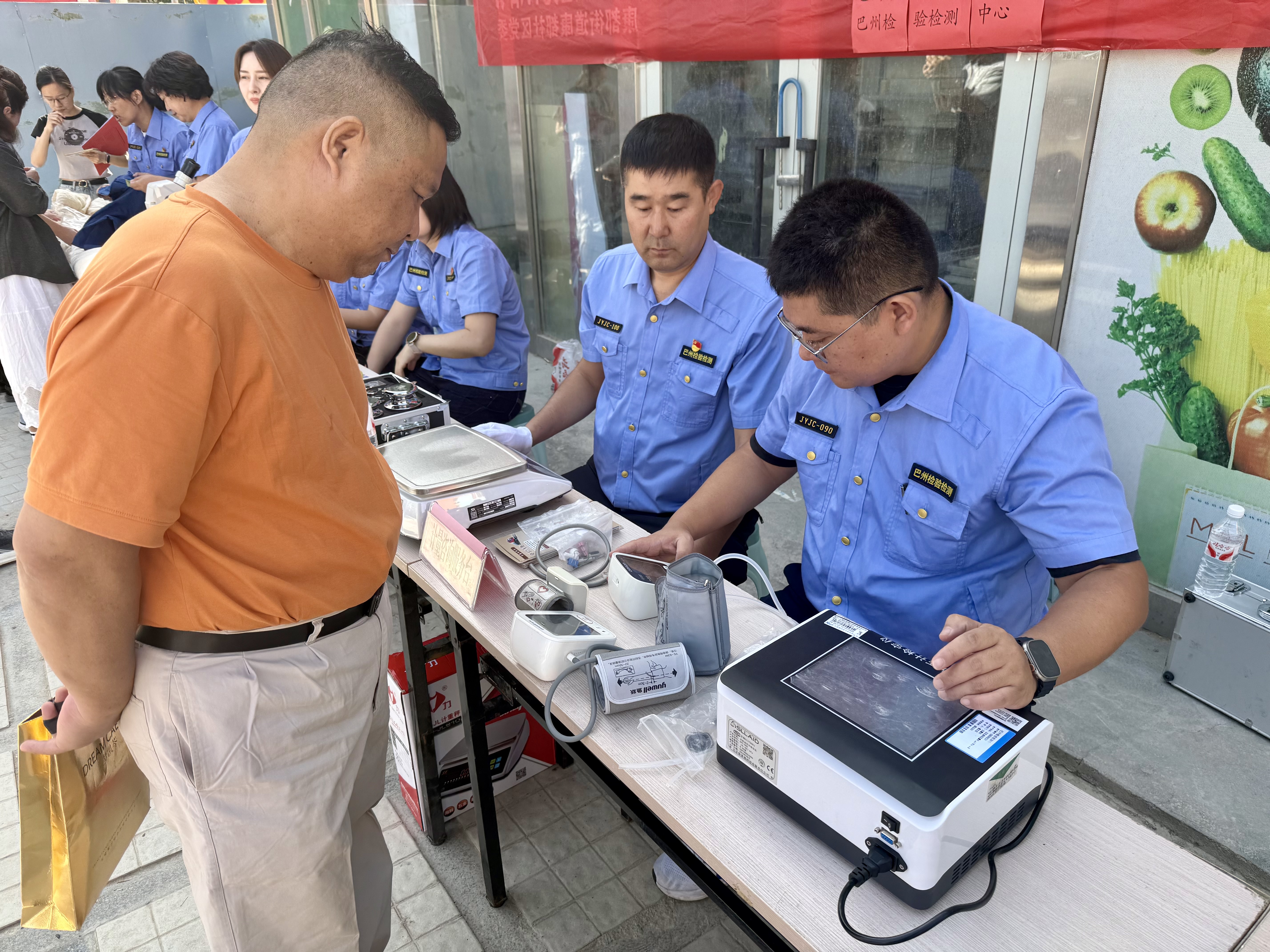 0911-巴州检验检测中心”党员服务集市”进社区(定稿).docx.jpg 0911-巴州检验检测中心”党员服务集市”进社区(定稿).docx.jpg