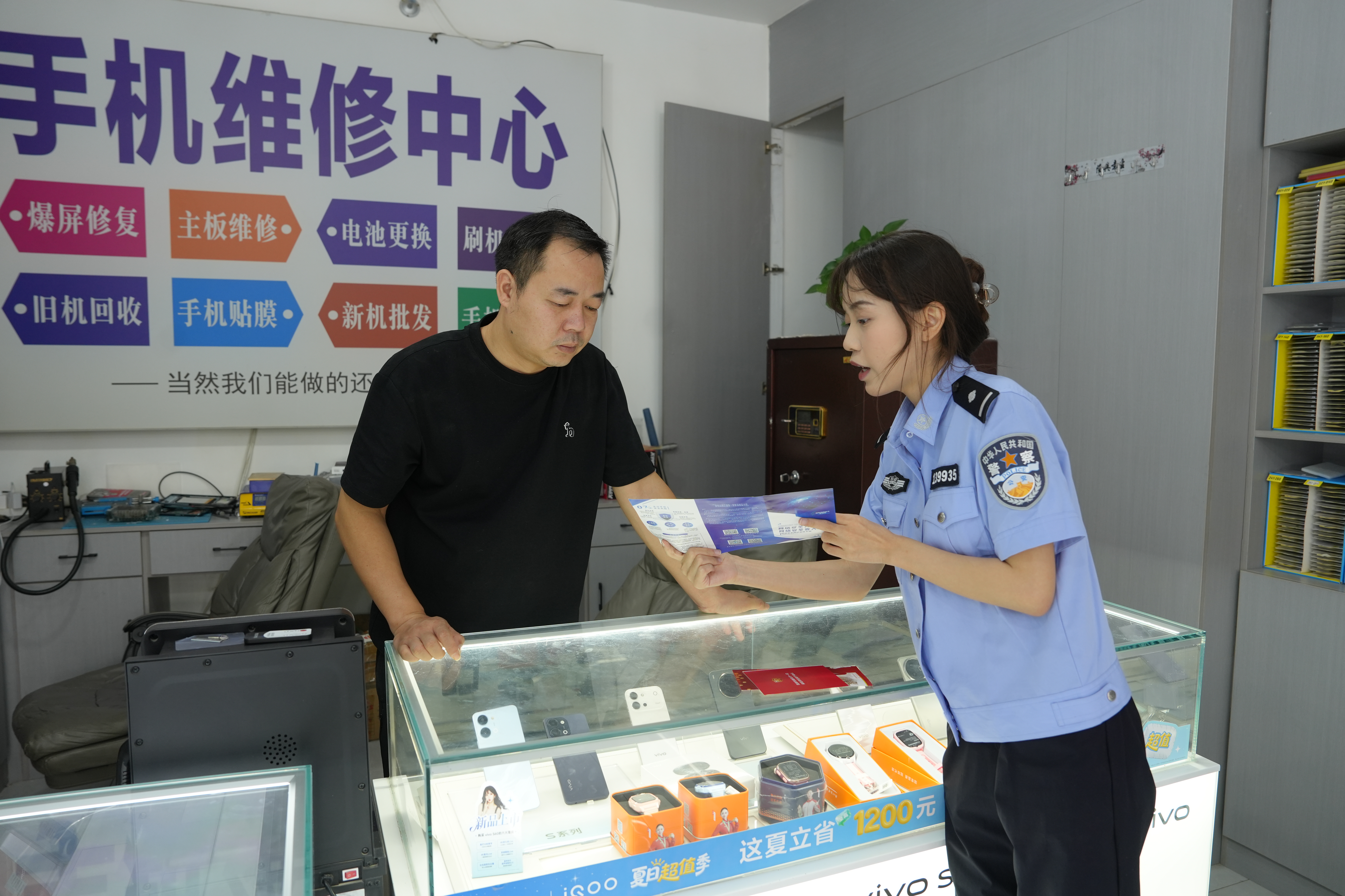 mmexport1789691847408