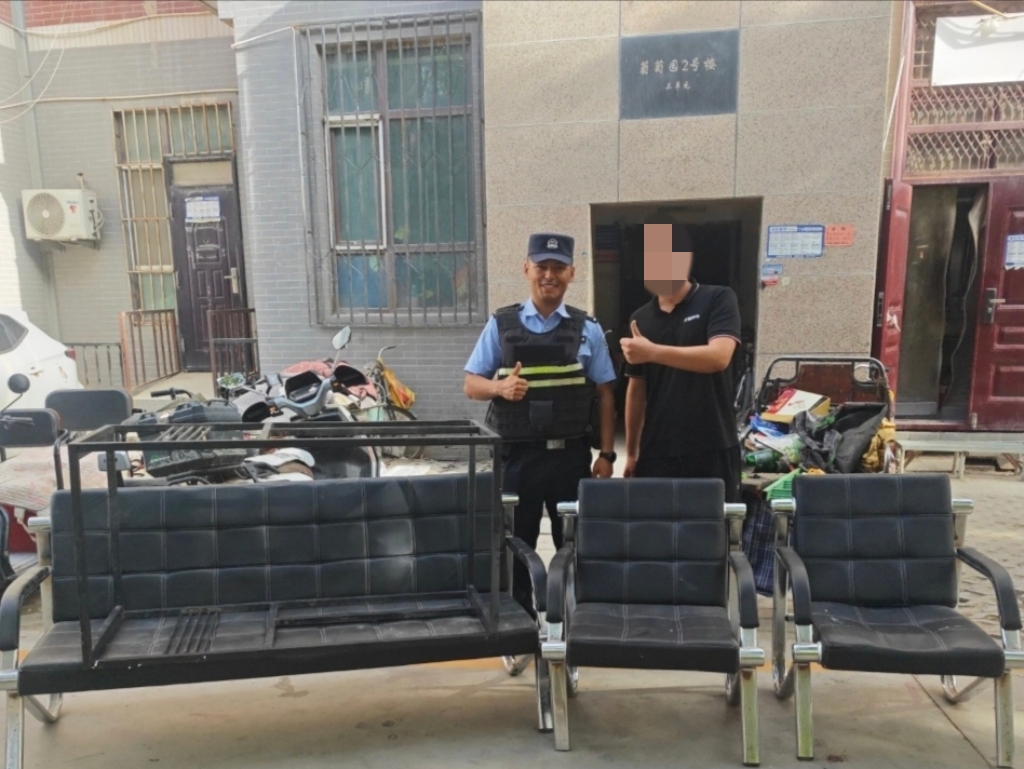 mmexport1790584759038