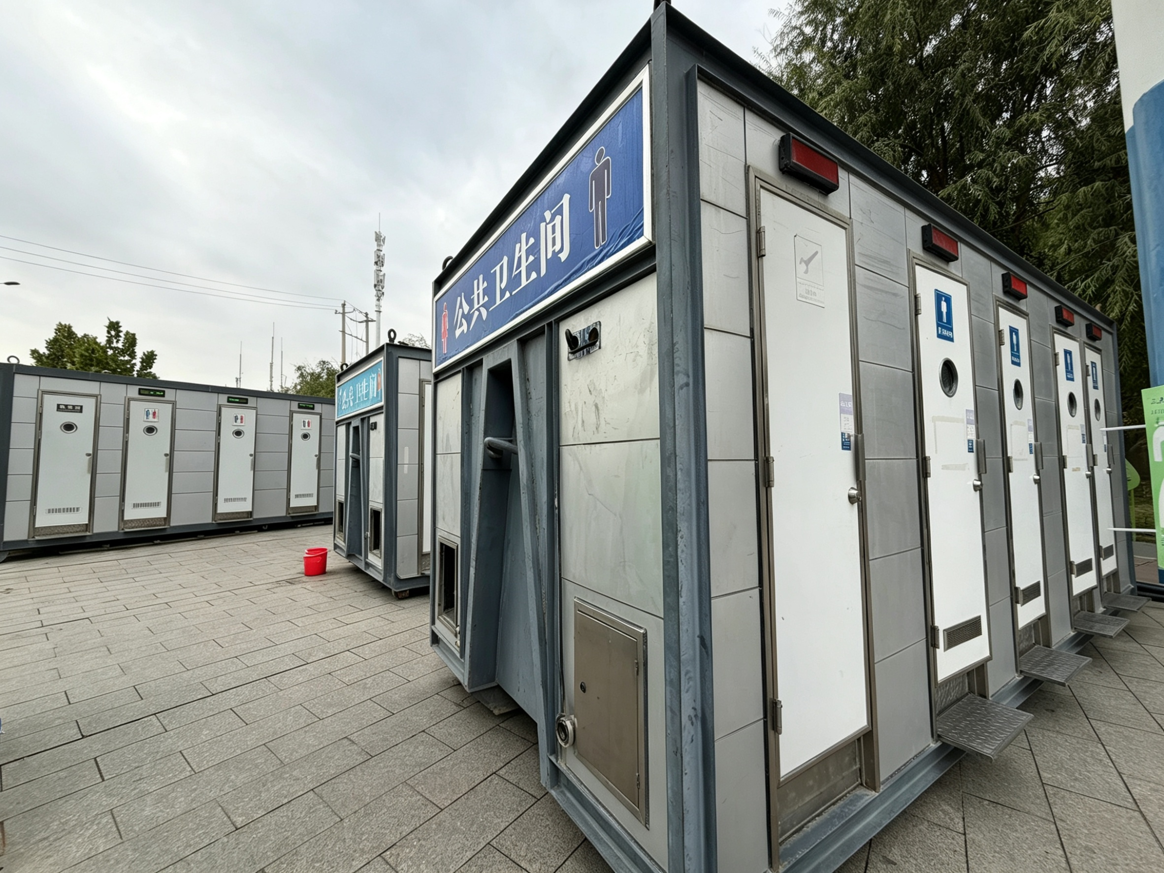 mmexport1792937750479