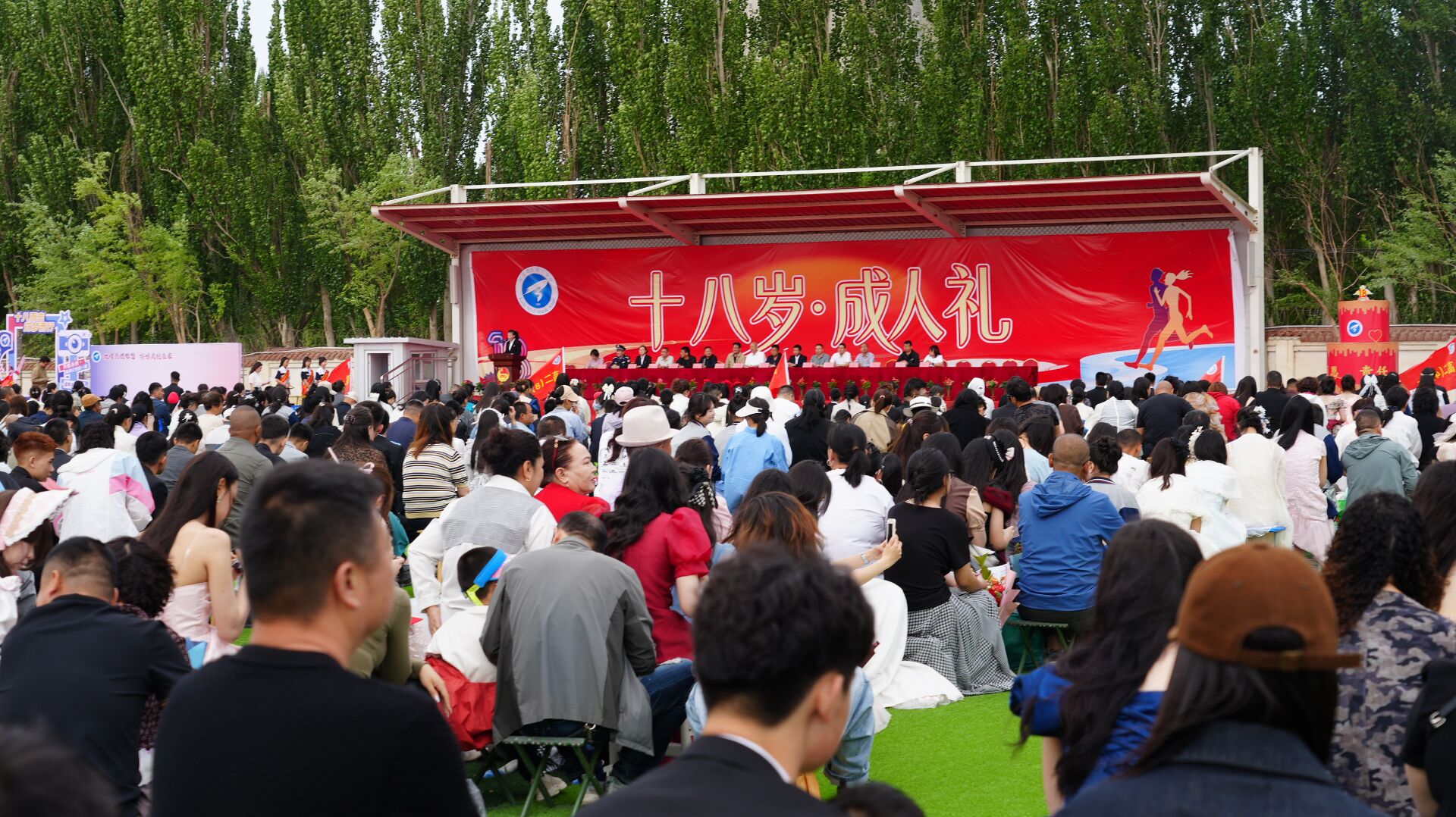 Image_1777595062291_626