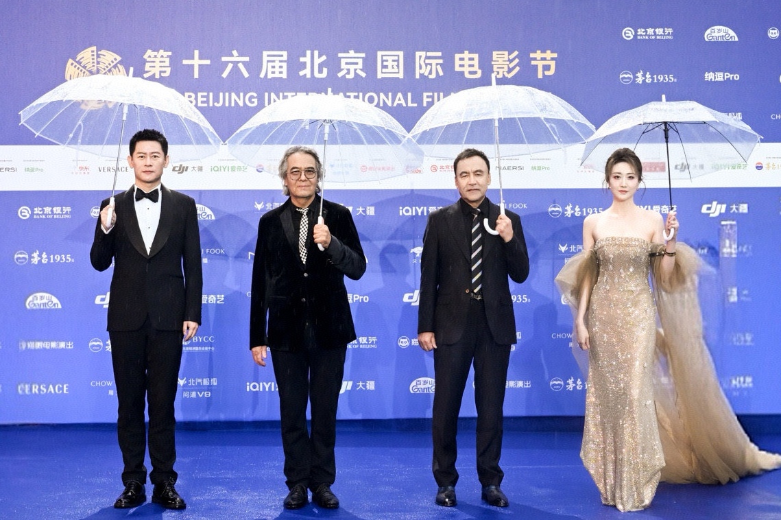 mmexport1776332885271_edit_60833816277505