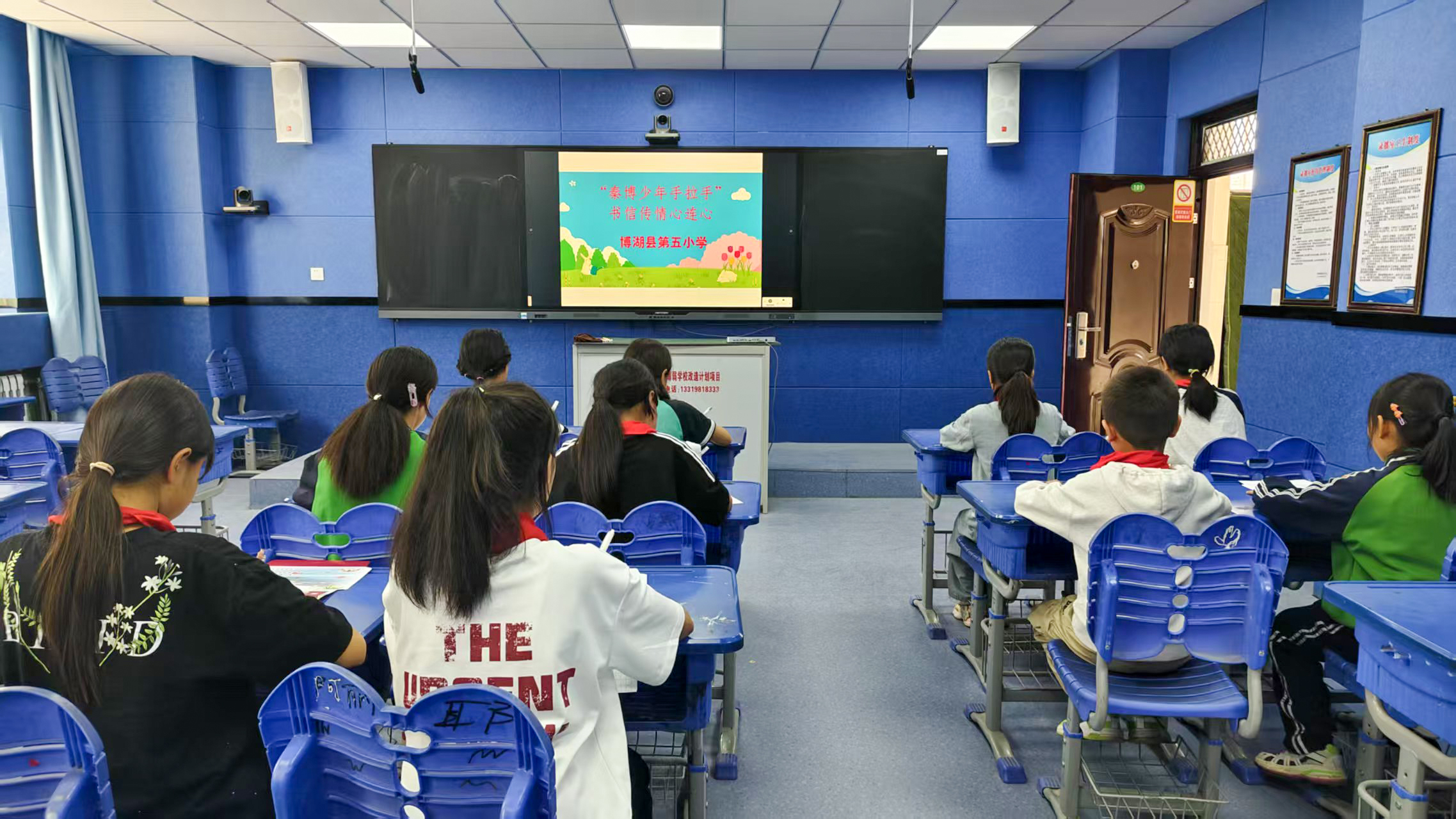 mmexport1776426849200