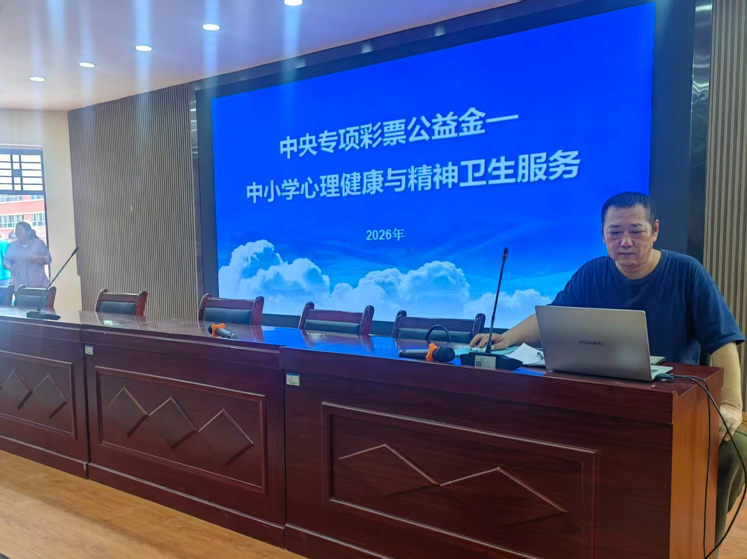微信图片_20260526191728_829_2.jpg 微信图片_20260526191728_829_2.jpg
