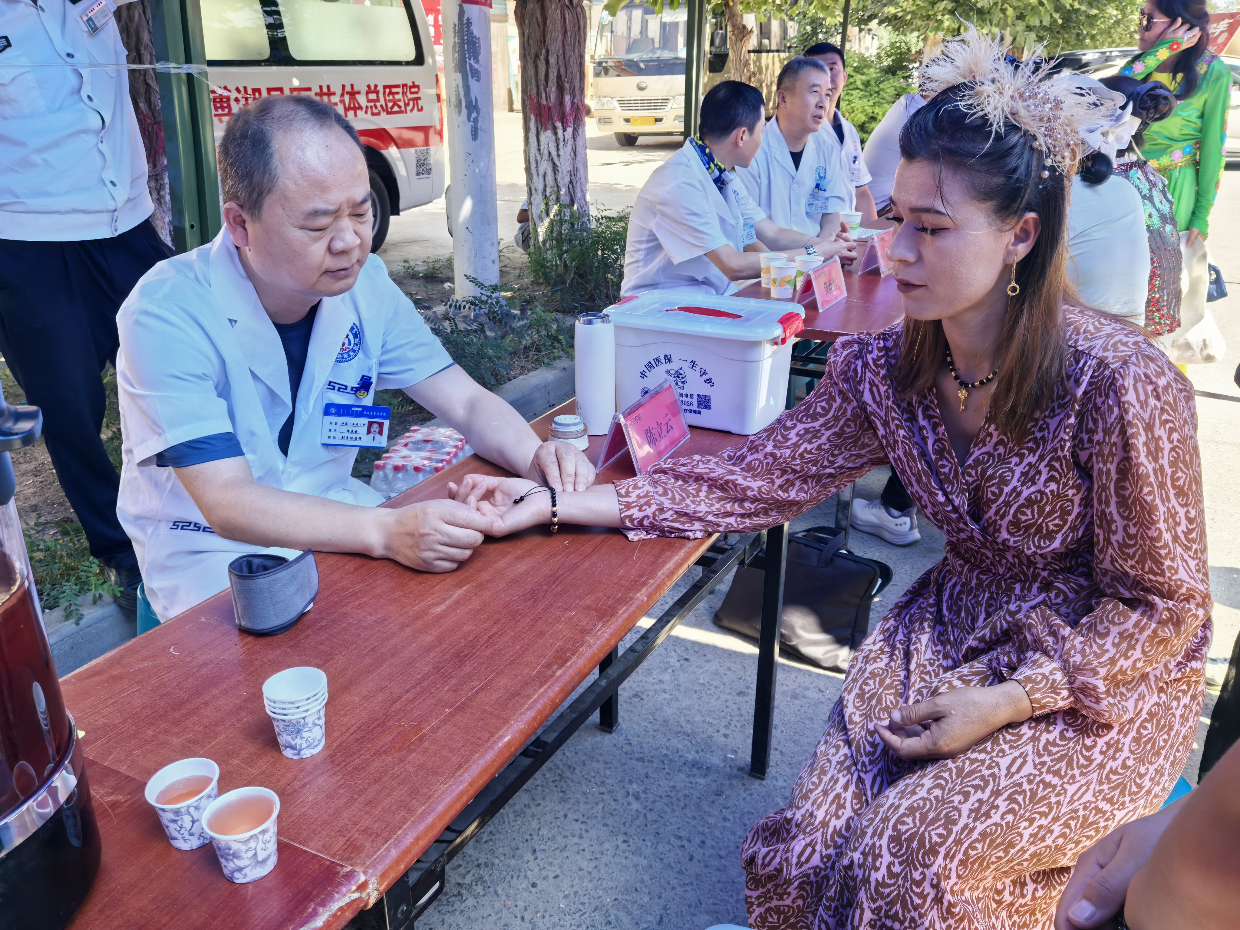 微信图片_20260713113048_2178_30.jpg 微信图片_20260713113048_2178_30.jpg