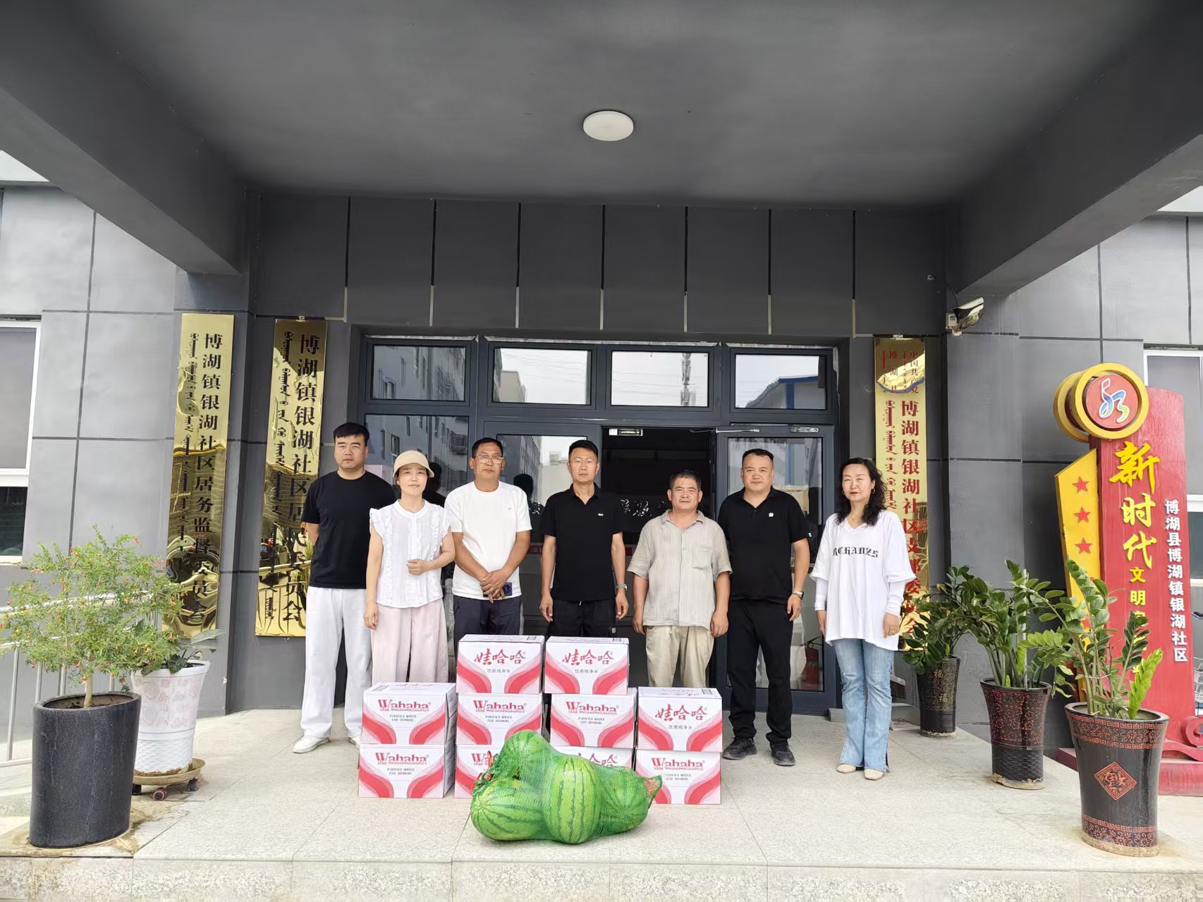 微信图片_20260713125606_105_214.jpg