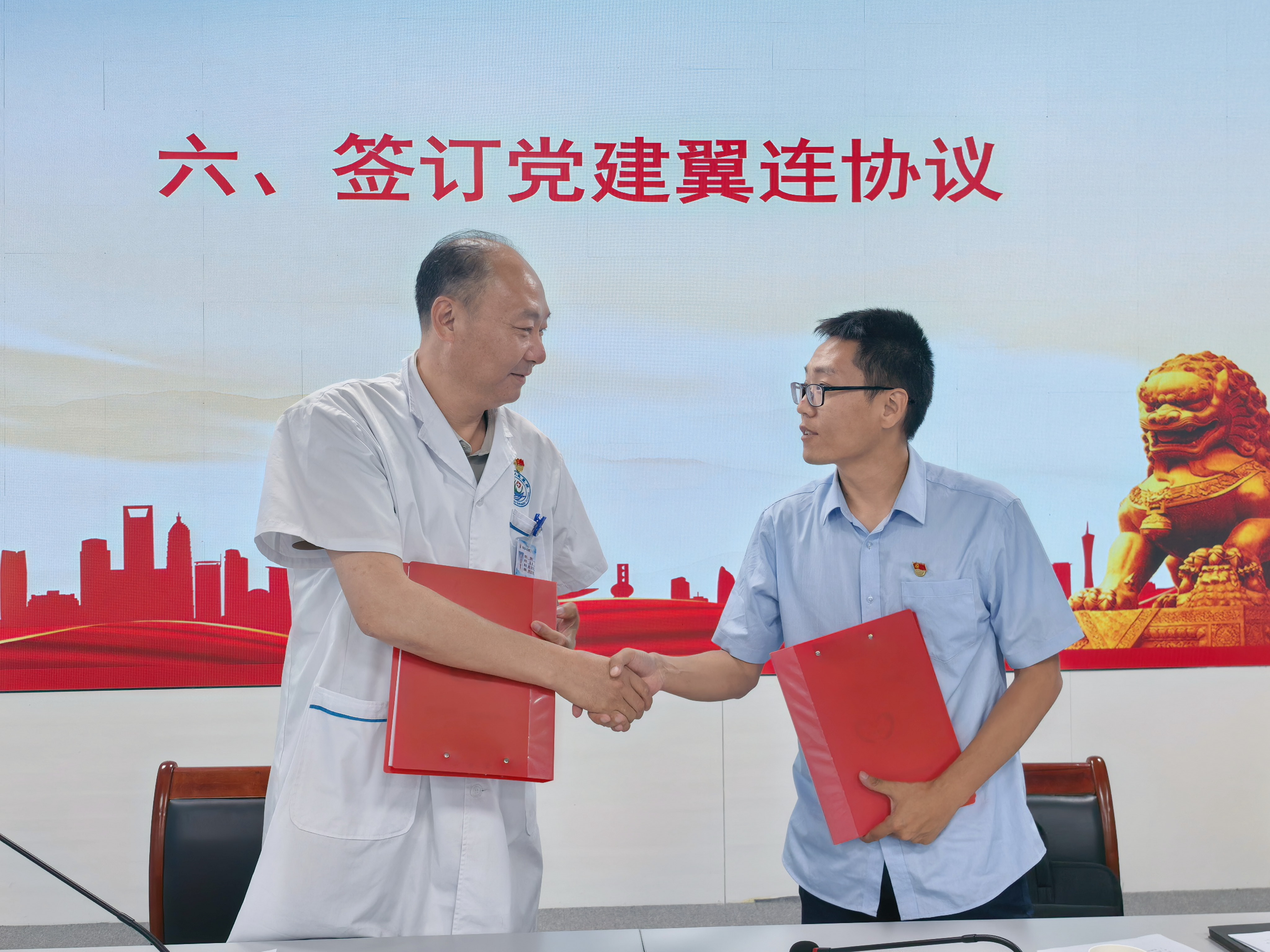 微信图片_20260828104625_2428_30.jpg 微信图片_20260828104625_2428_30.jpg