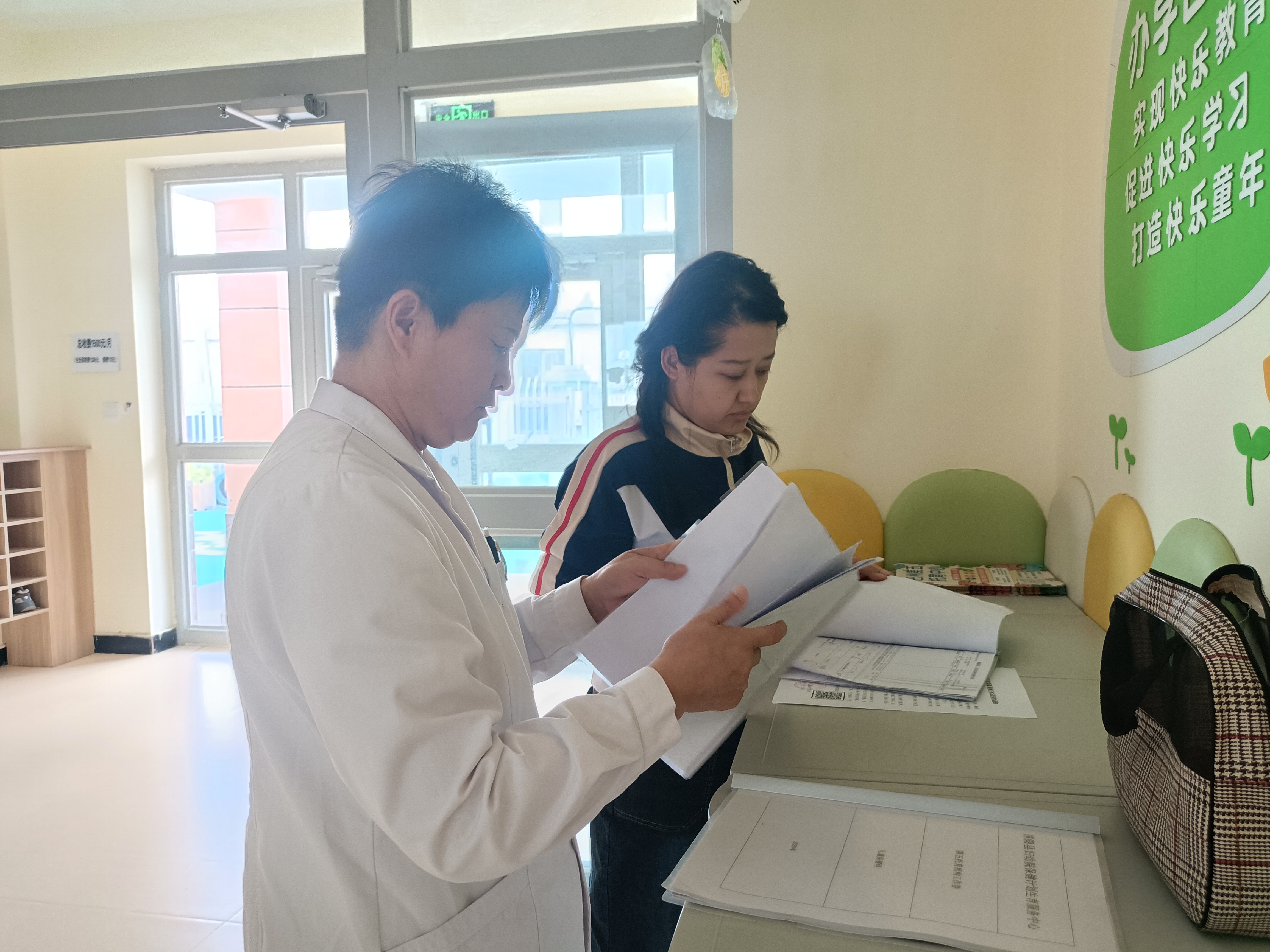 微信图片_20261015180919_2681_30.jpg 微信图片_20261015180919_2681_30.jpg