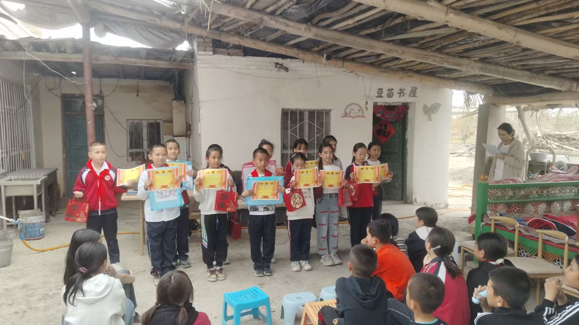 mmexport1776221347378