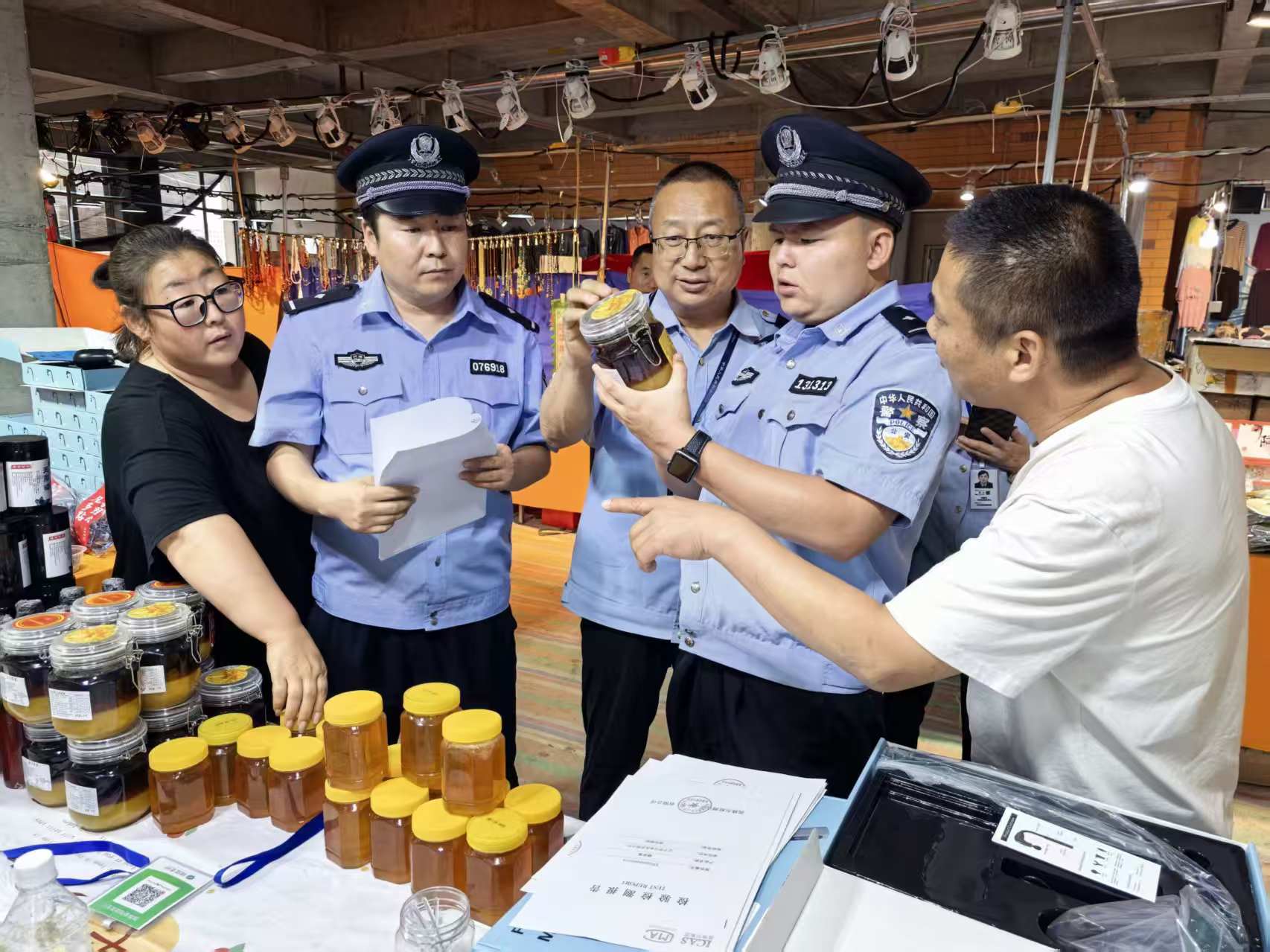 展销会2.jpg 展销会2.jpg