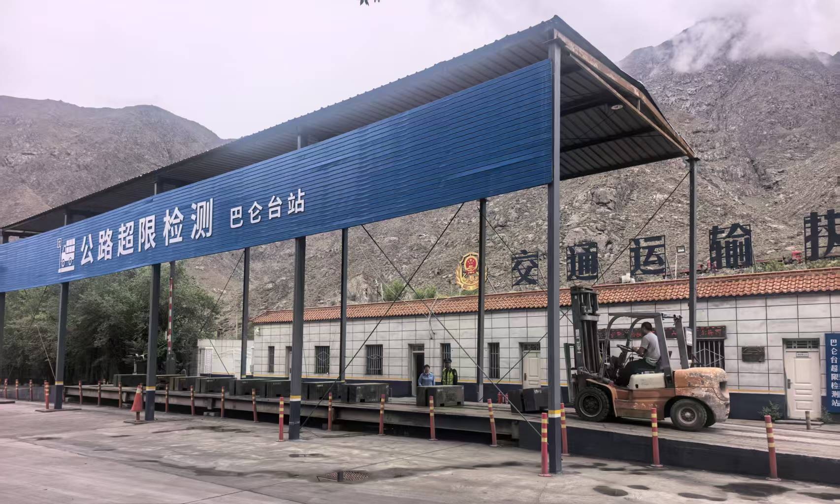qicheheng.jpg qicheheng.jpg