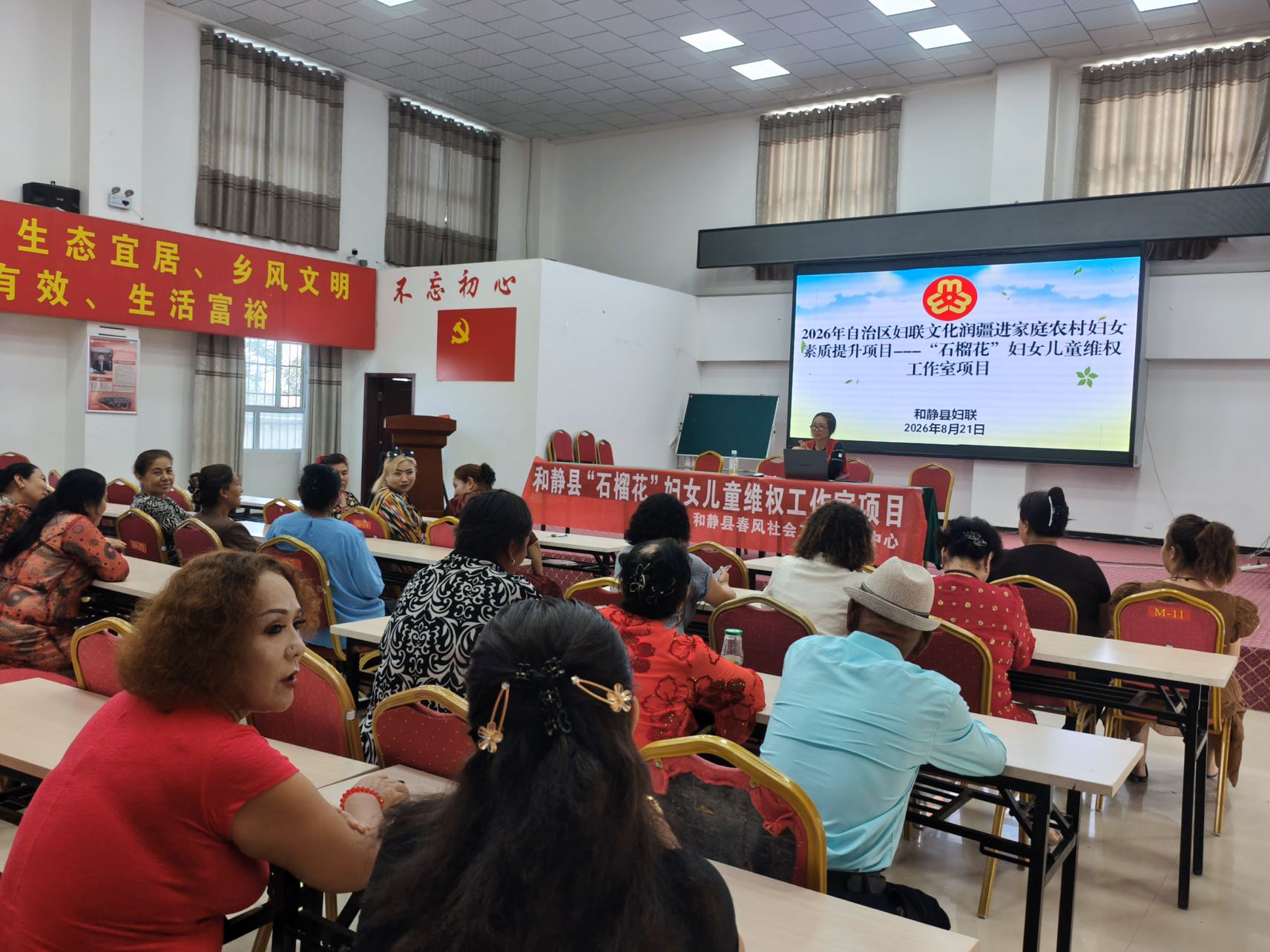 微信图片_20260825162831_98_39.jpg 微信图片_20260825162831_98_39.jpg