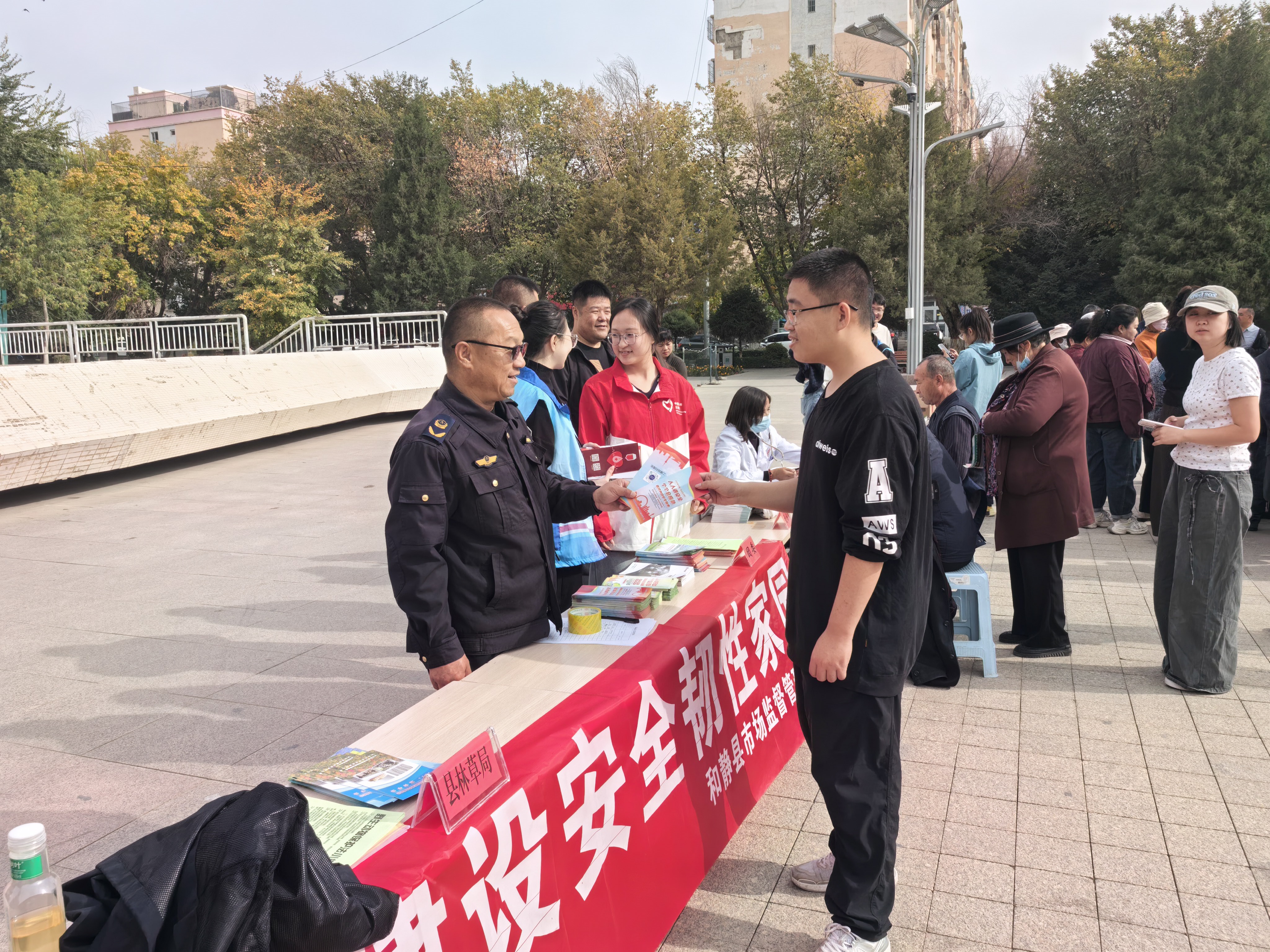 防灾2.jpg 防灾2.jpg