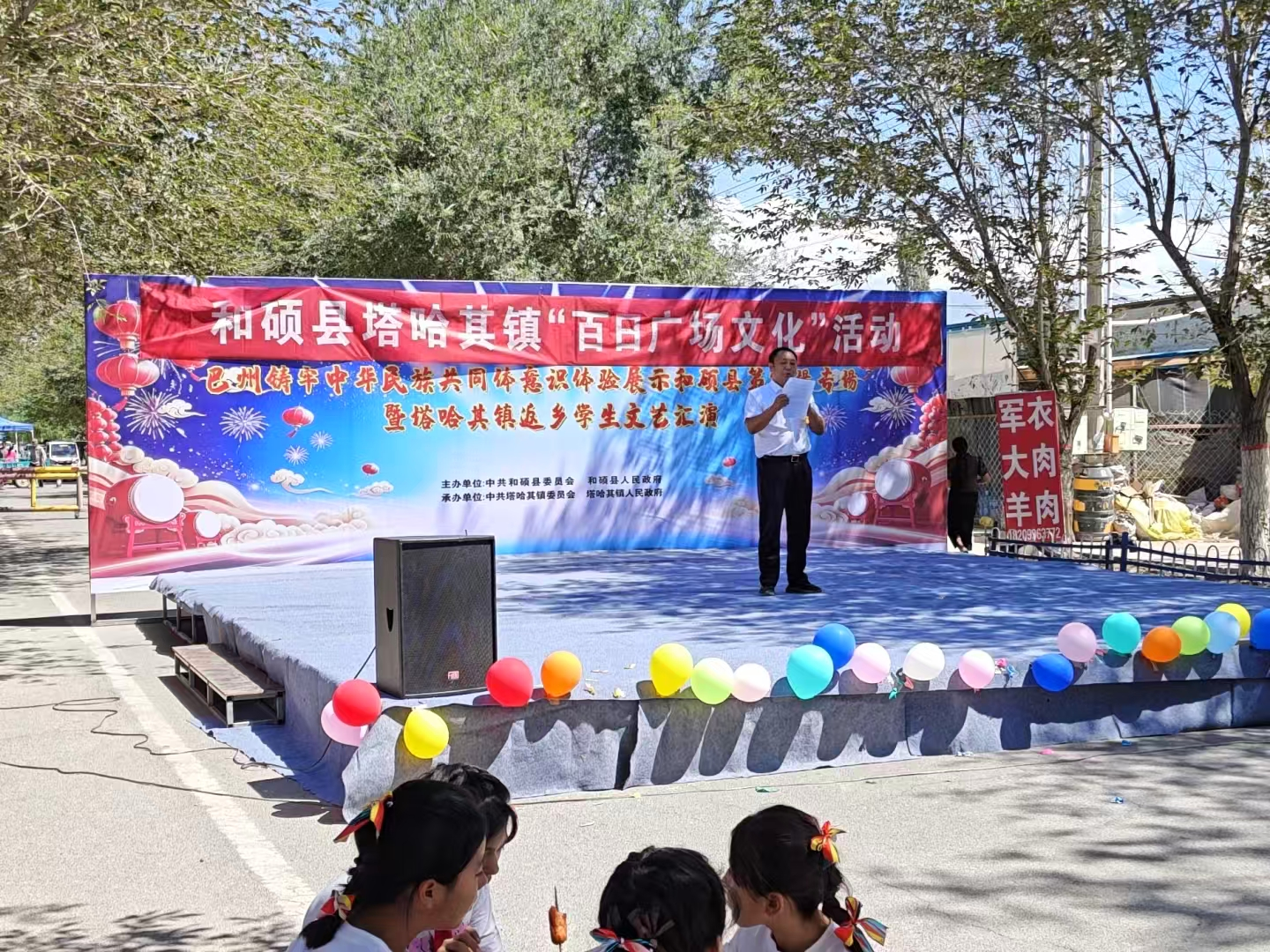 图片3.png 图片3.png