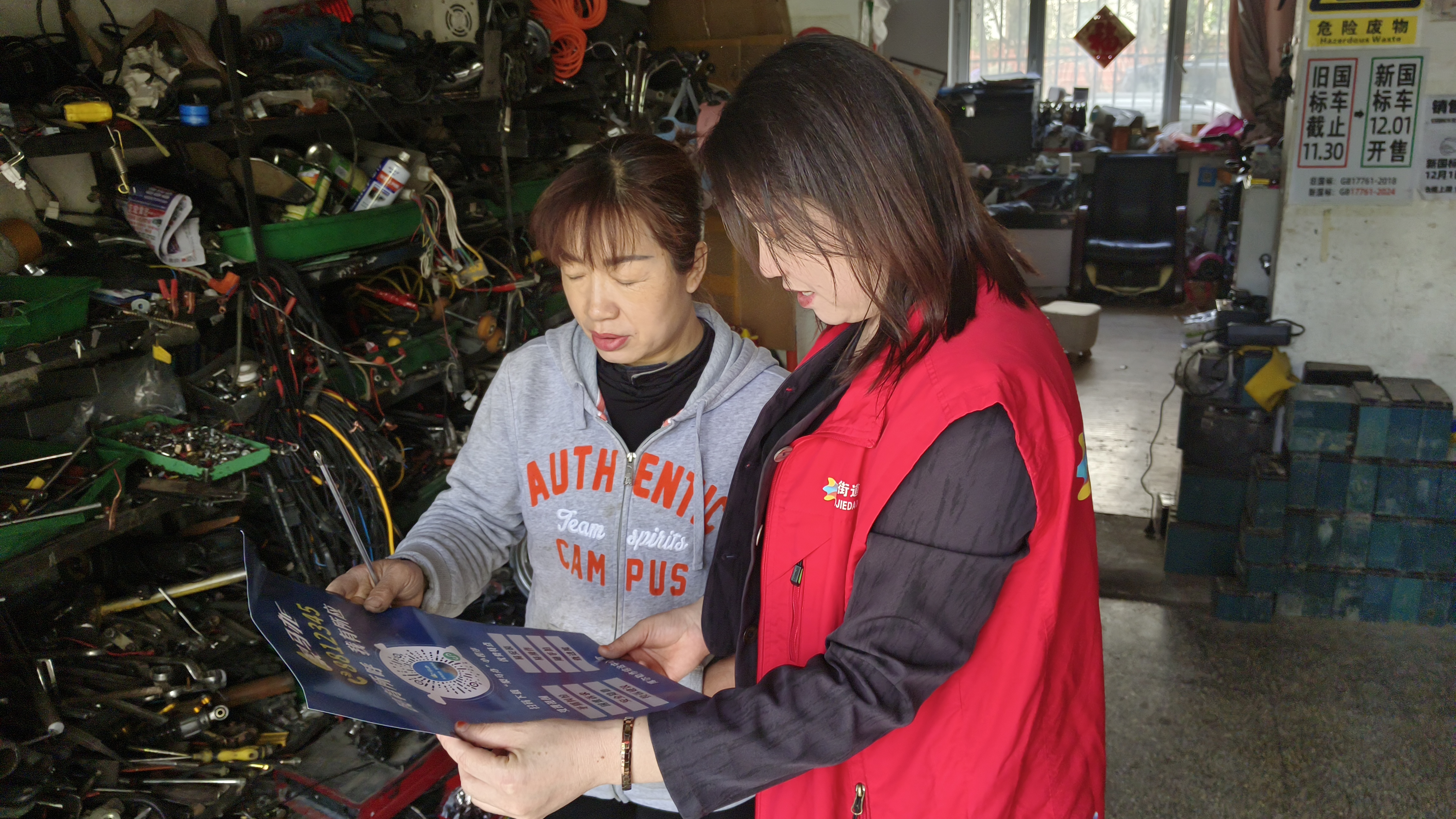 mmexport1776425397122