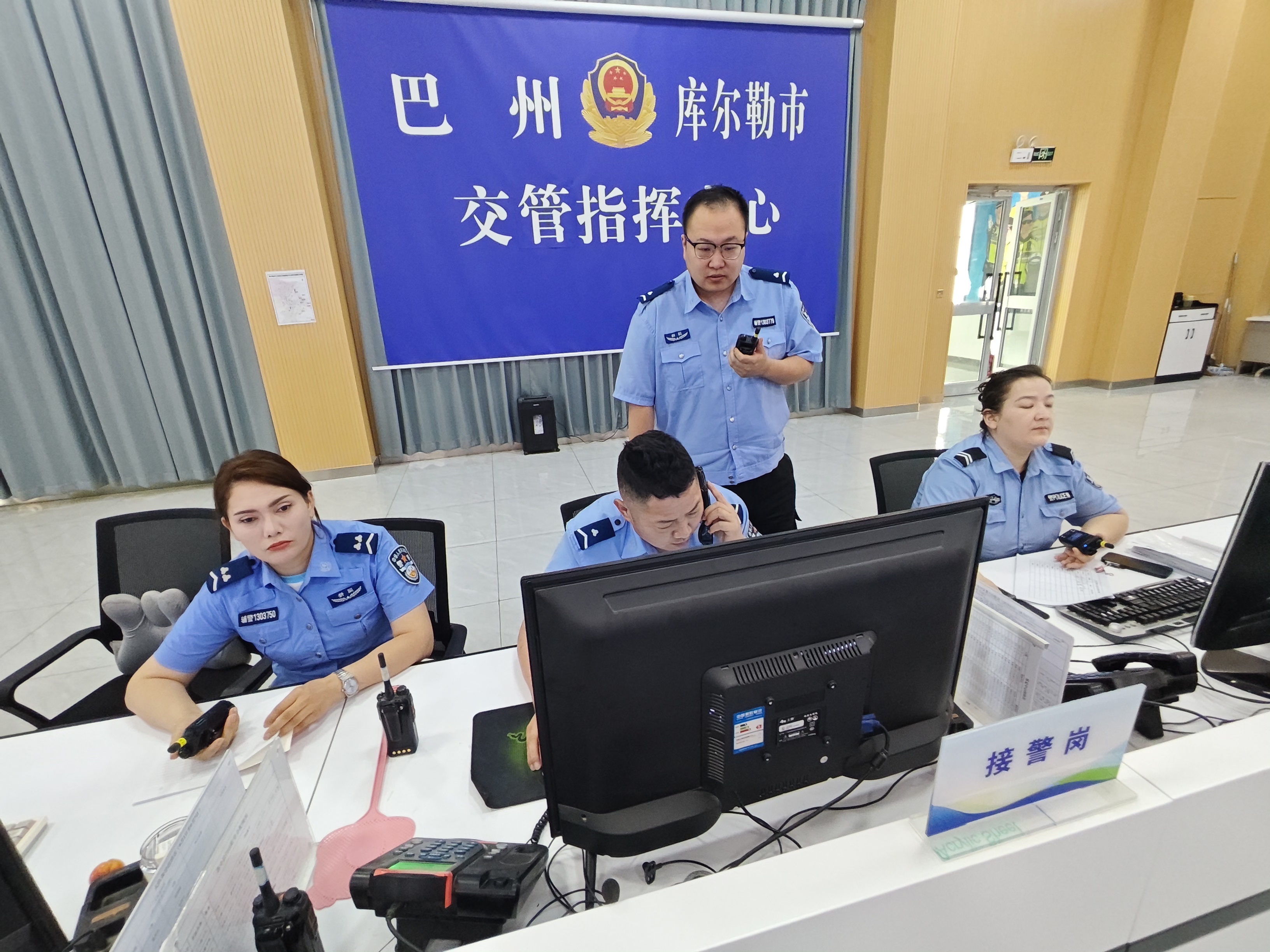 微信图片_20260602131814_5482_95.jpg