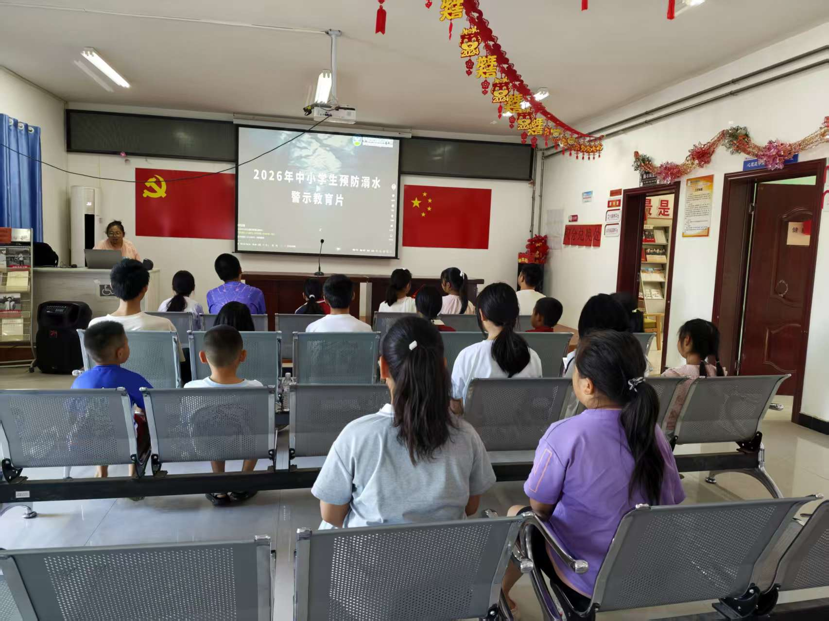 图片3.png
