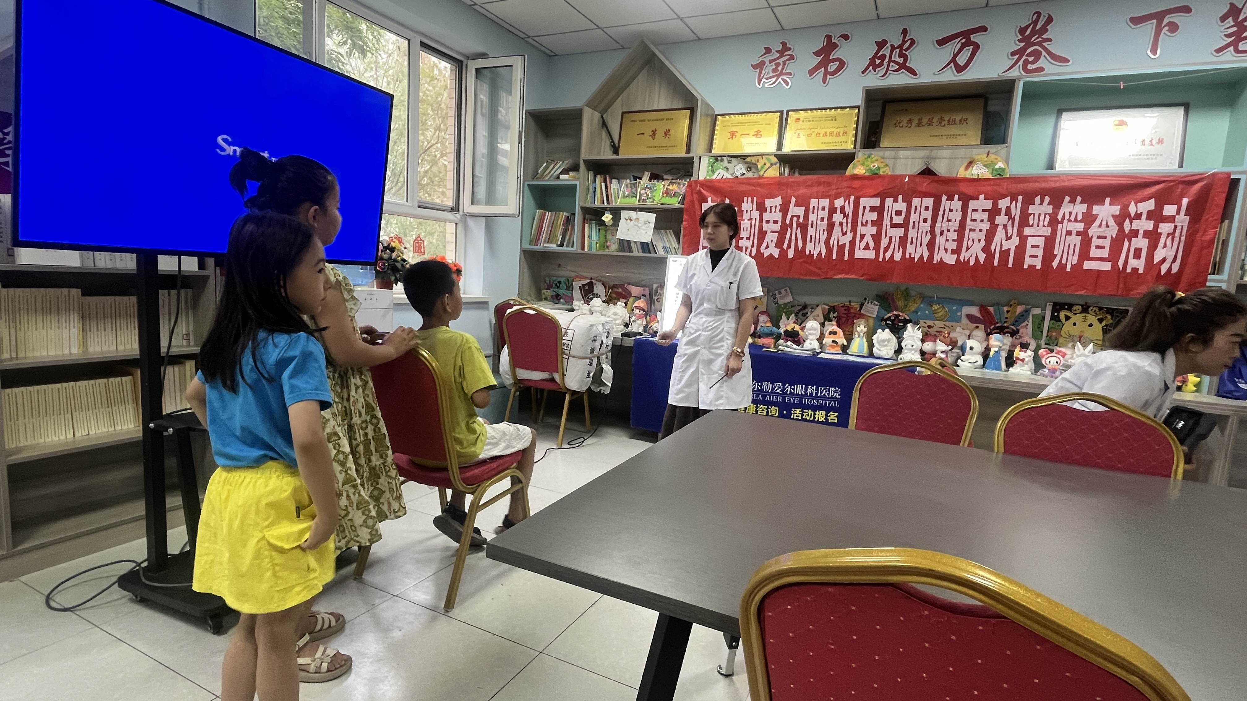微信图片_20260716162919_43_1464.jpg 微信图片_20260716162919_43_1464.jpg