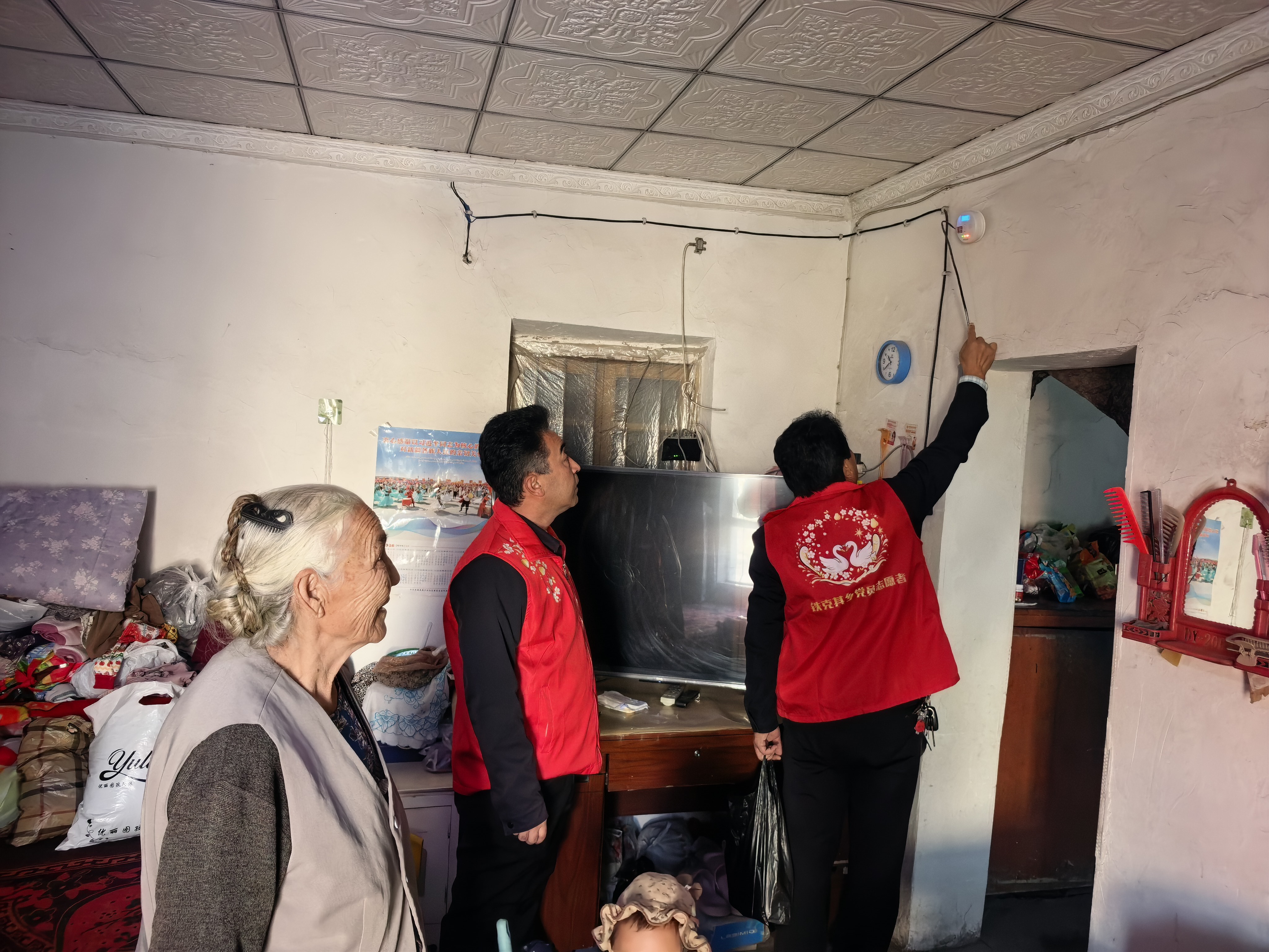 微信图片_20261016104445_422_69.jpg