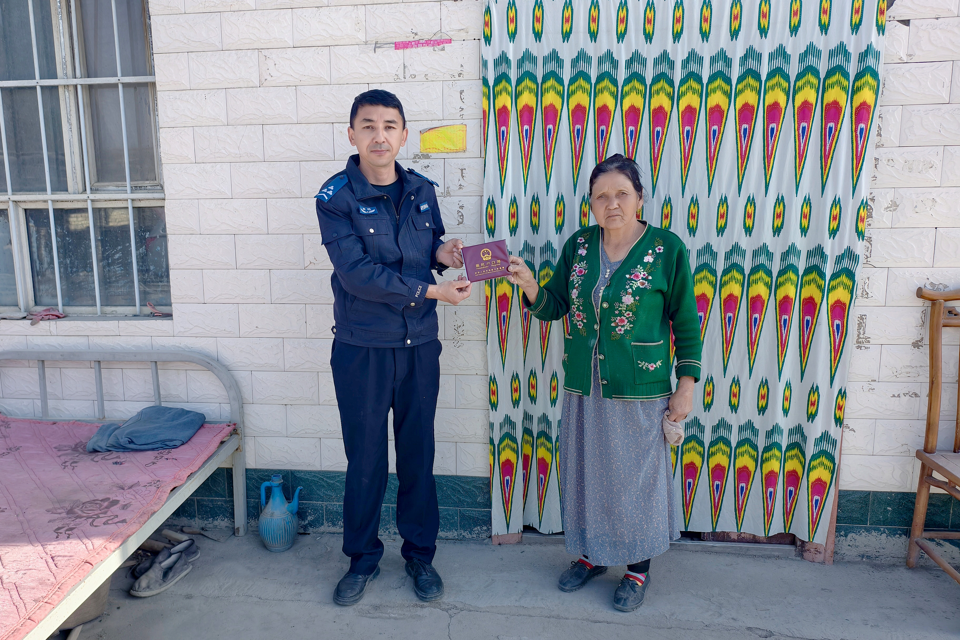 mmexport1775973195871