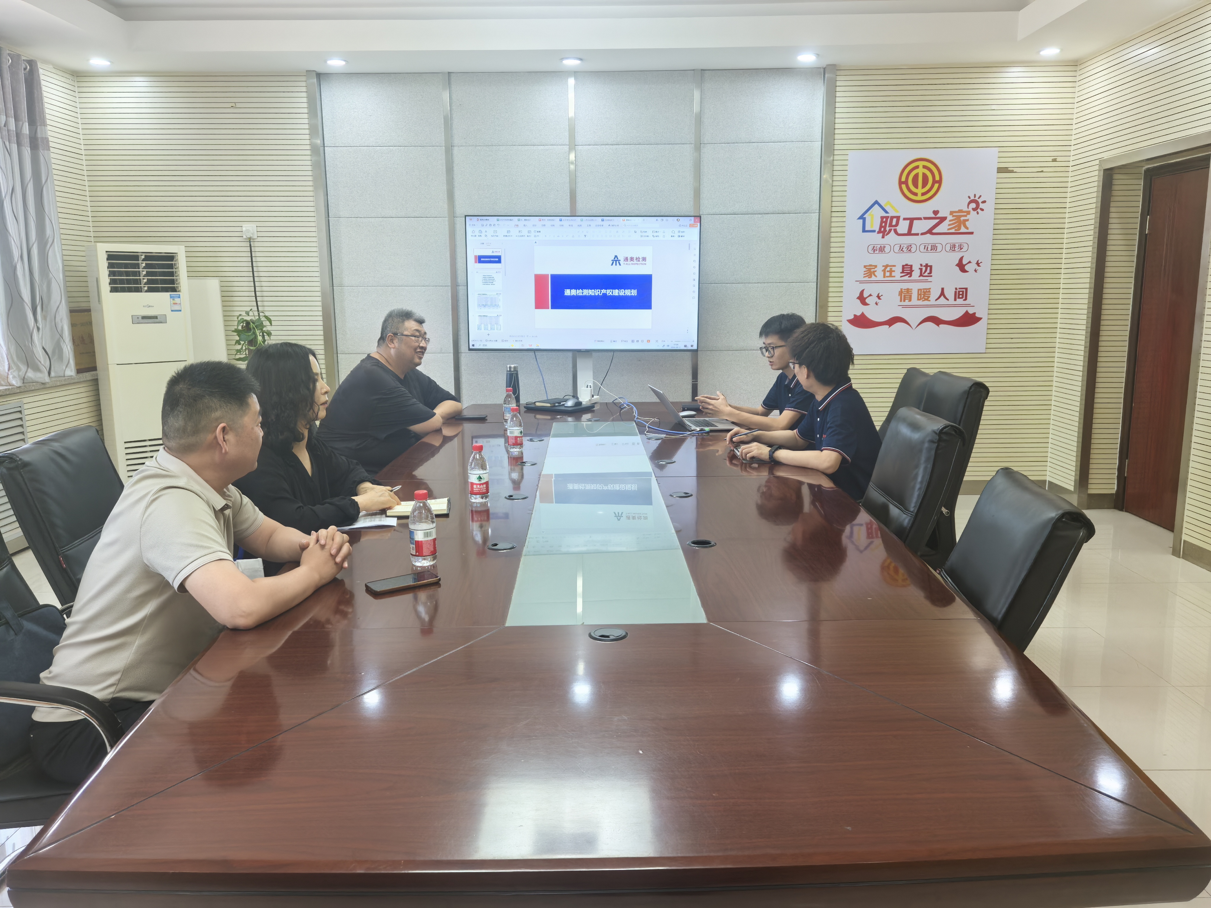 微信图片_20260818180336_457_2.jpg 微信图片_20260818180336_457_2.jpg
