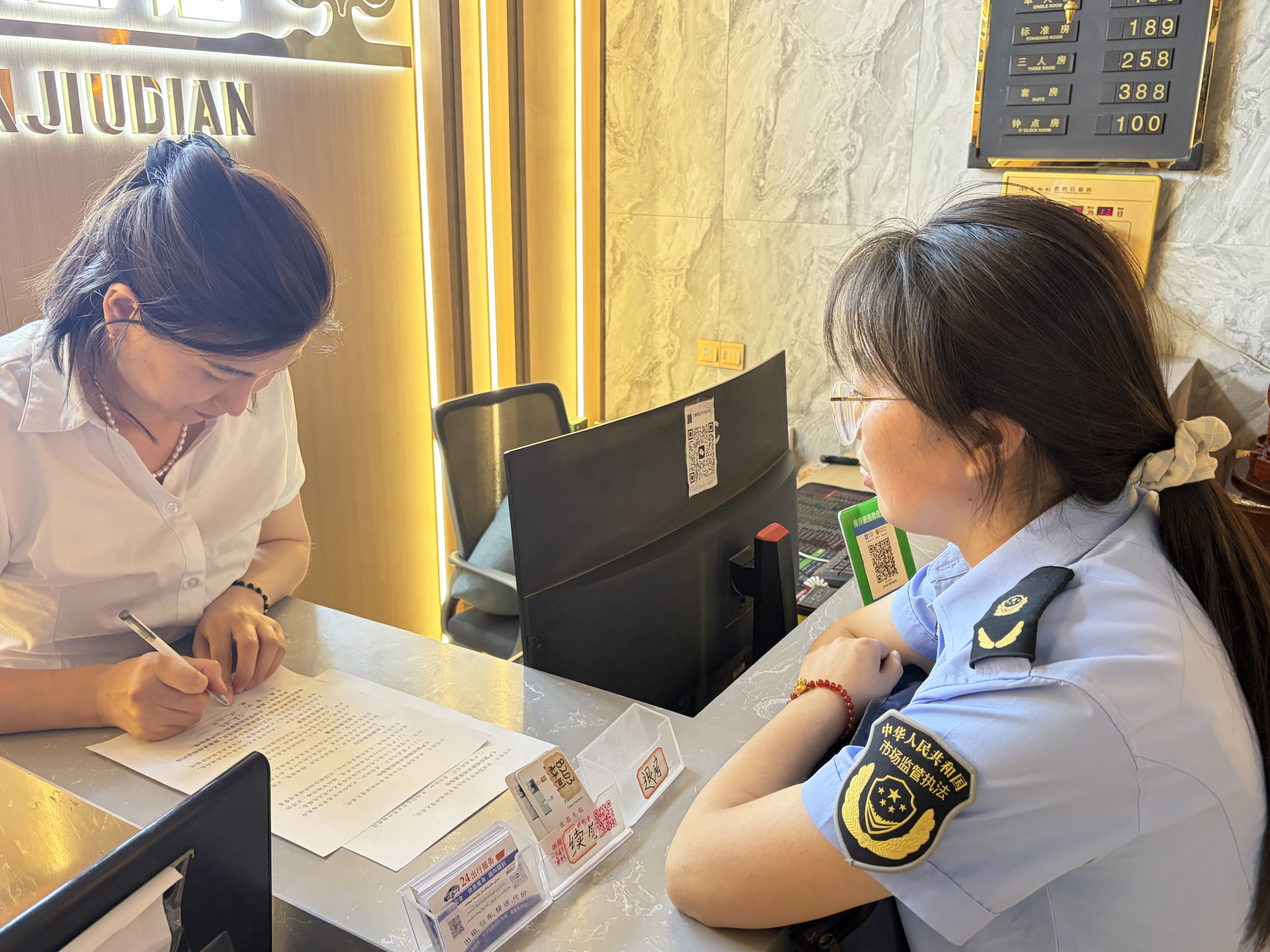 微信图片_20260514100925_94_112.jpg 微信图片_20260514100925_94_112.jpg