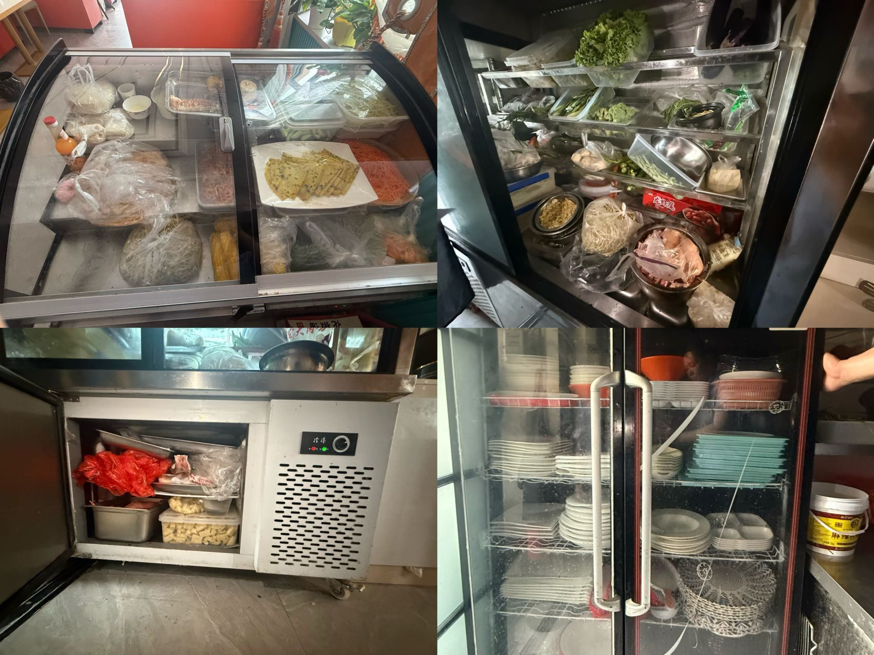黑榜—金叶快餐.jpg 黑榜—金叶快餐.jpg
