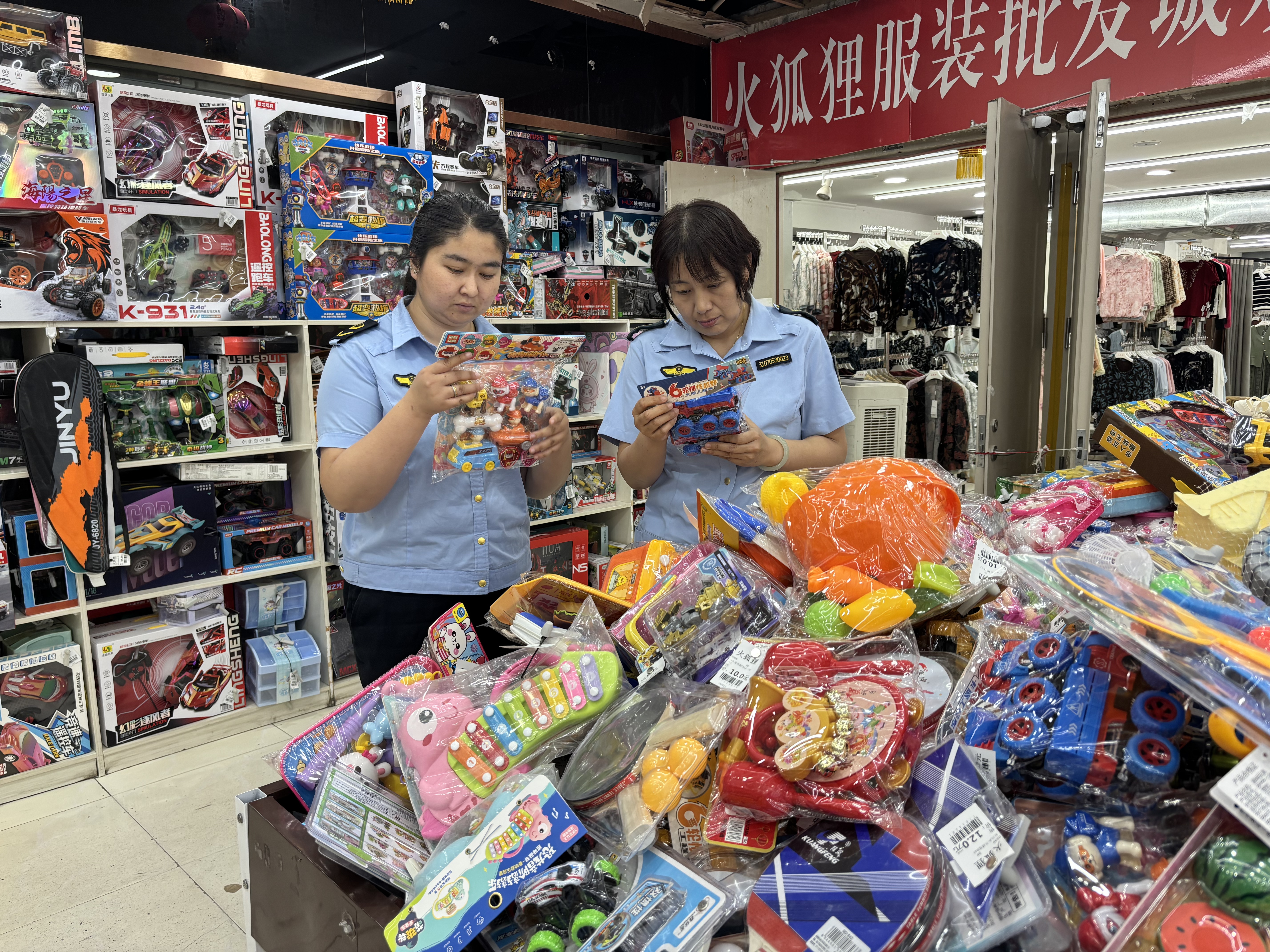 微信图片_20260525191448_21_2.jpg 微信图片_20260525191448_21_2.jpg