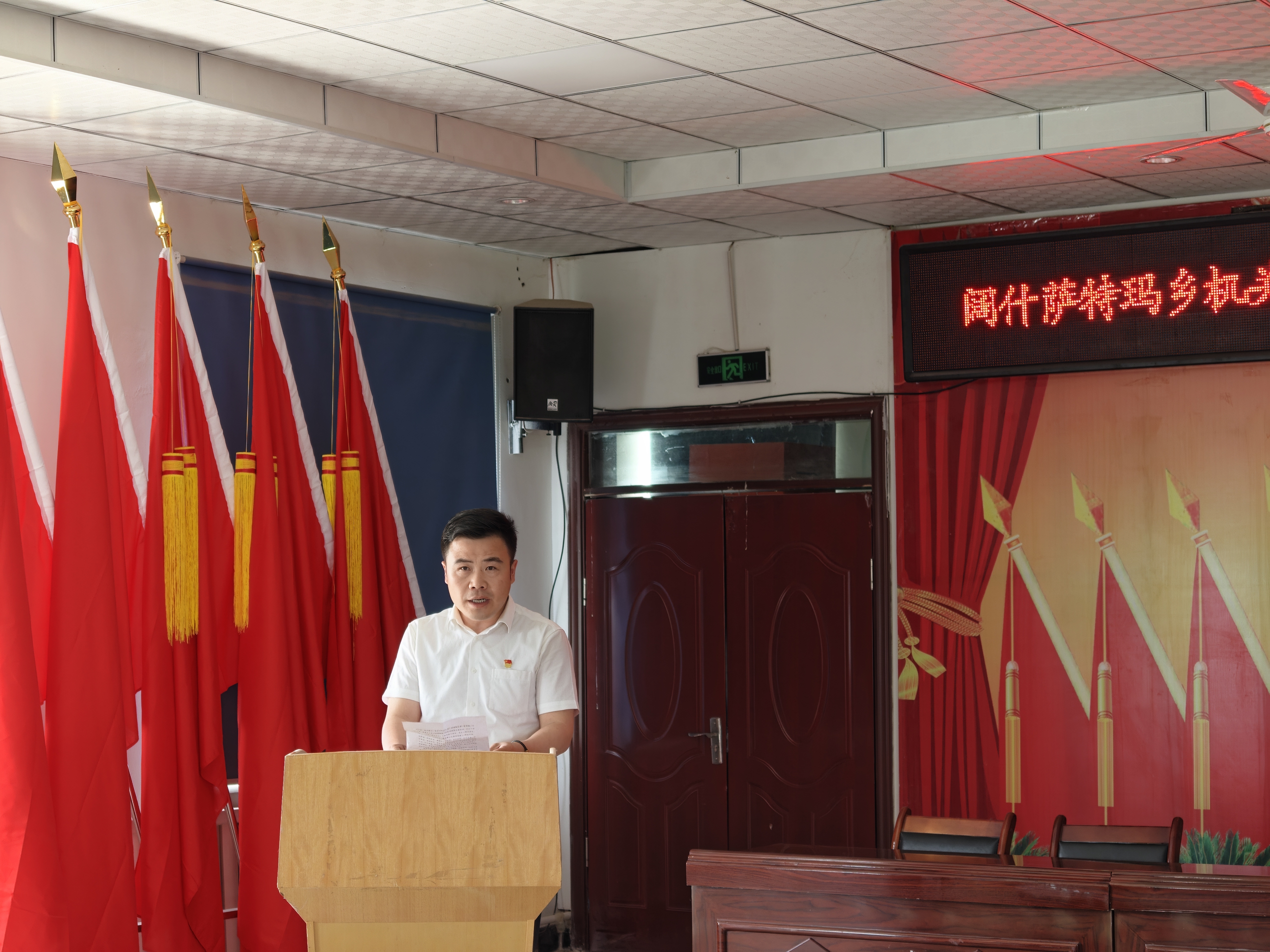 党员干部分享“初心故事”.jpg 党员干部分享“初心故事”.jpg
