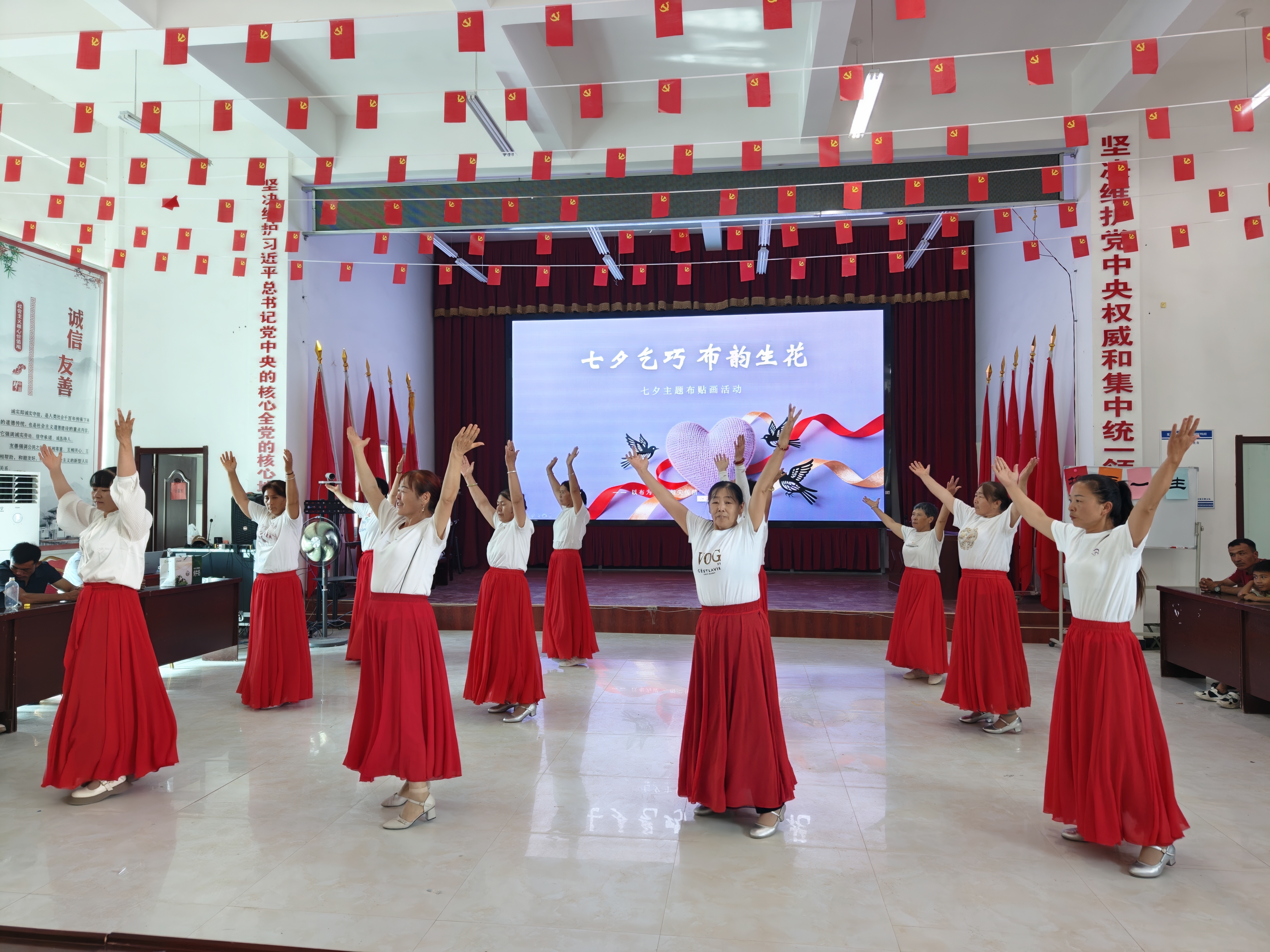 舞蹈《格桑啦啦》.jpg